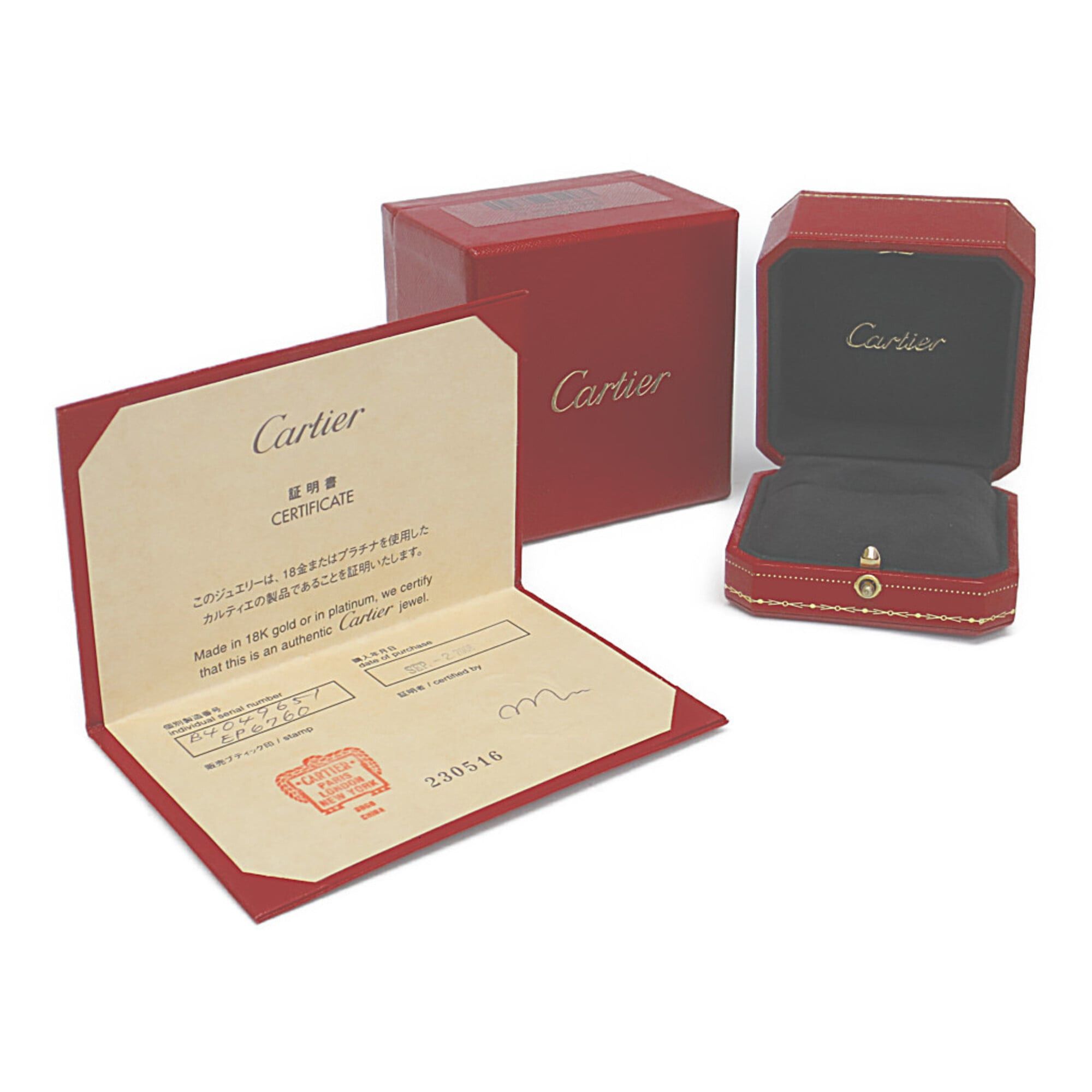 Cartier Cartier Mini Love Ring White Gold (18K) Fashion No Stone Band Ring Silver Size ONE SIZE - 10 Thumbnail