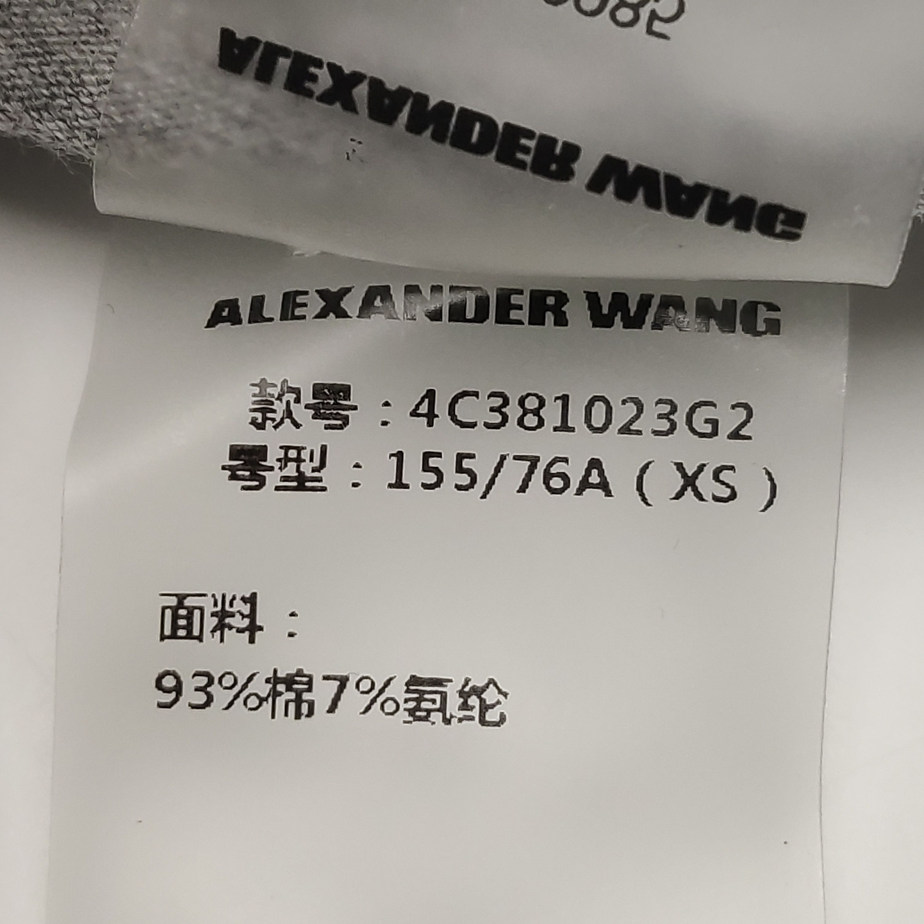 Alexander Wang Alexander Wang Women m Short Sleeve Shirts Size M / US 6-8 / IT 42-44 - 9 Thumbnail