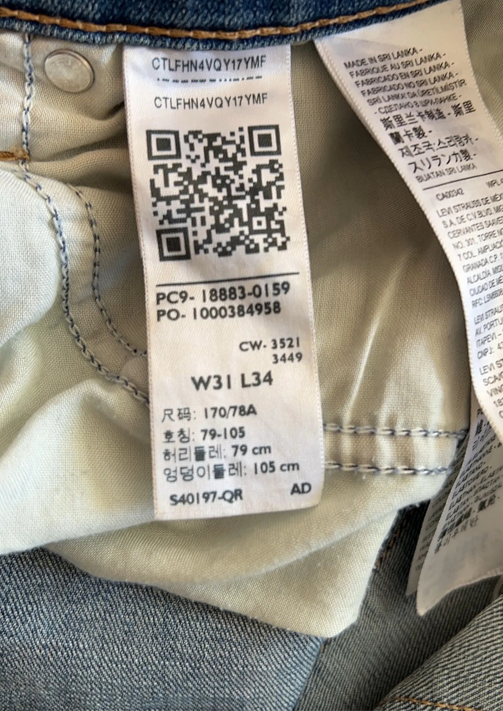 Levi's Levi's 724 Jeans Size 31" - 4 Thumbnail