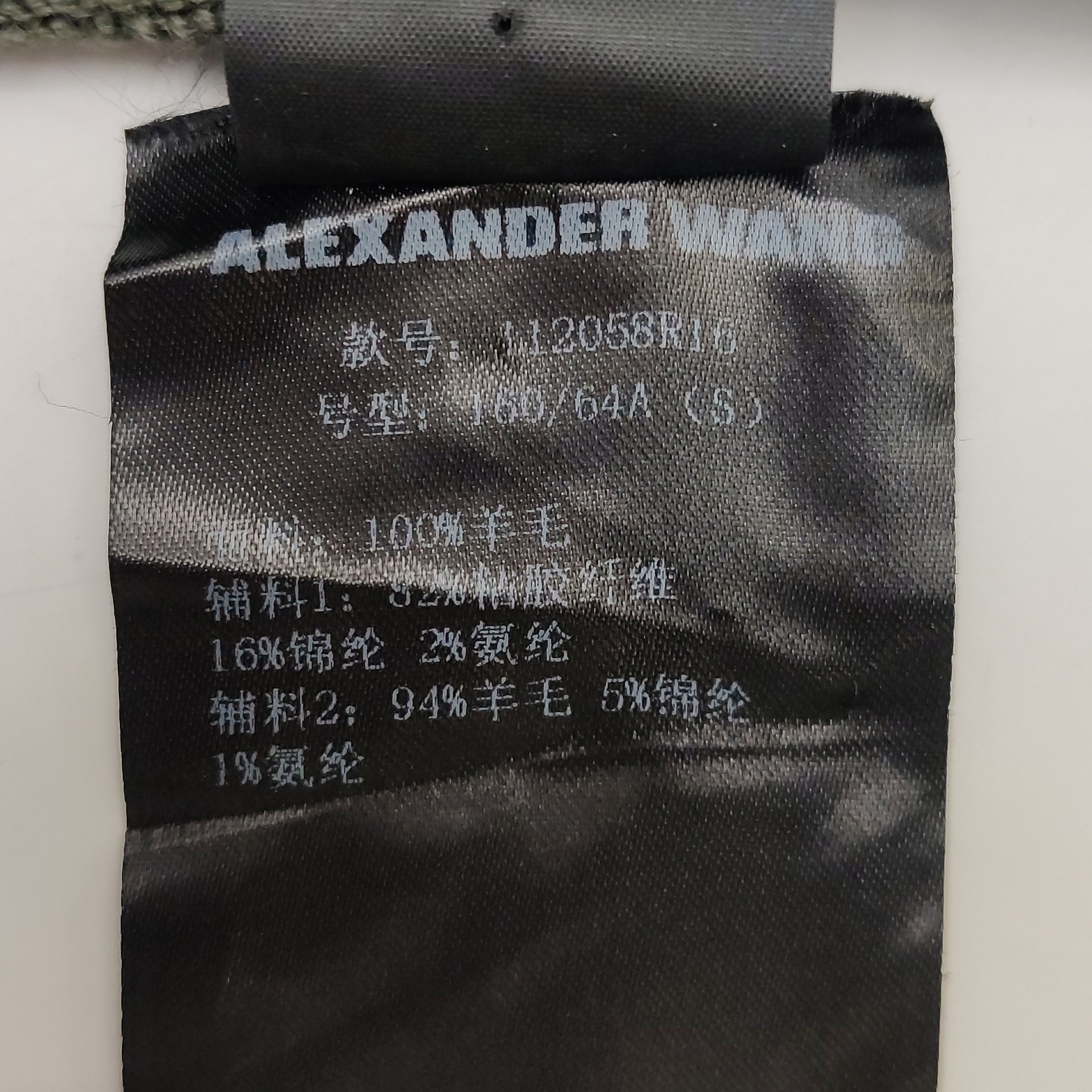 Alexander Wang Alexander Wang Women 26 Midi Skirts Size 26" / US 2 / IT 38 - 7 Thumbnail