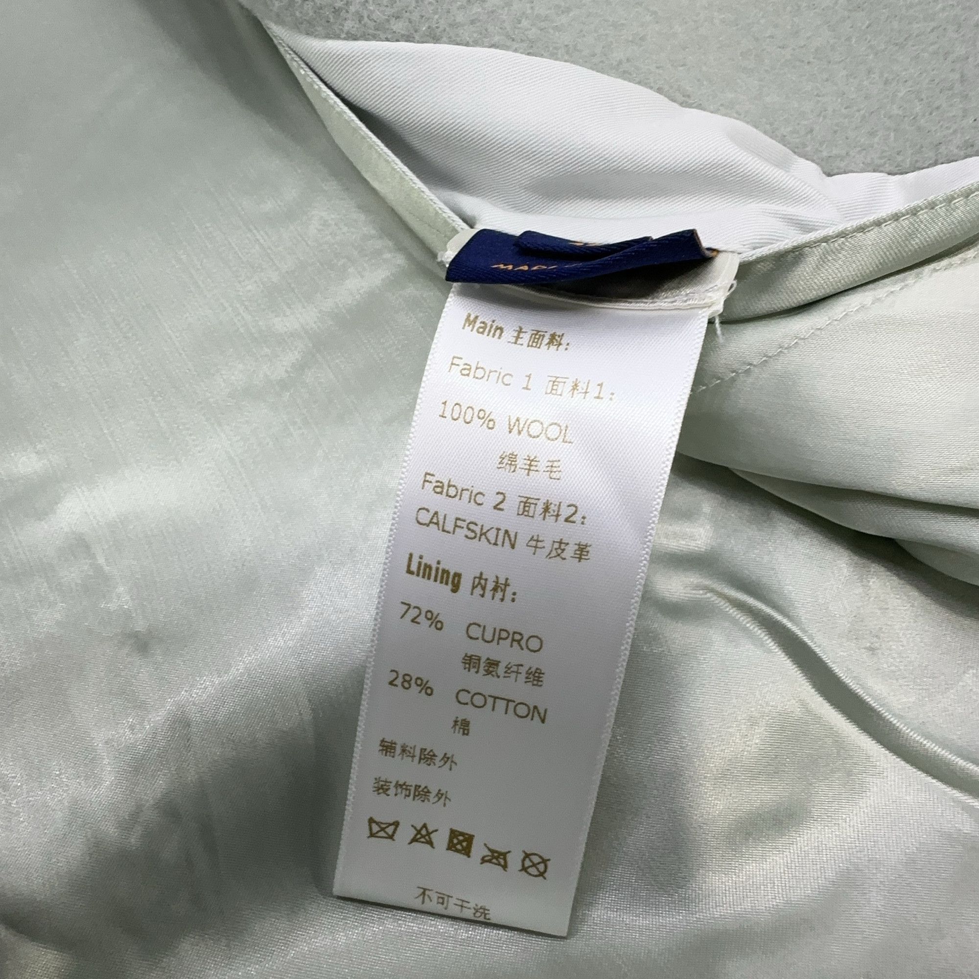 Louis Vuitton Louis Vuitton Eye Graphic Varsity Jacket 48 Size US M / EU 48-50 / 2 - 5 Thumbnail