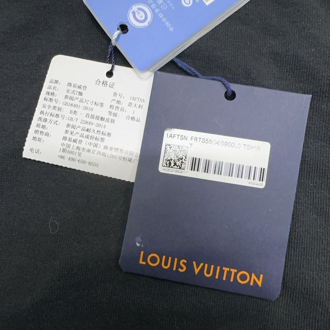 Louis Vuitton Louis Vuitton Chain Detail Ringer T-Shirt L Size L / US 10 / IT 46 - 4 Thumbnail