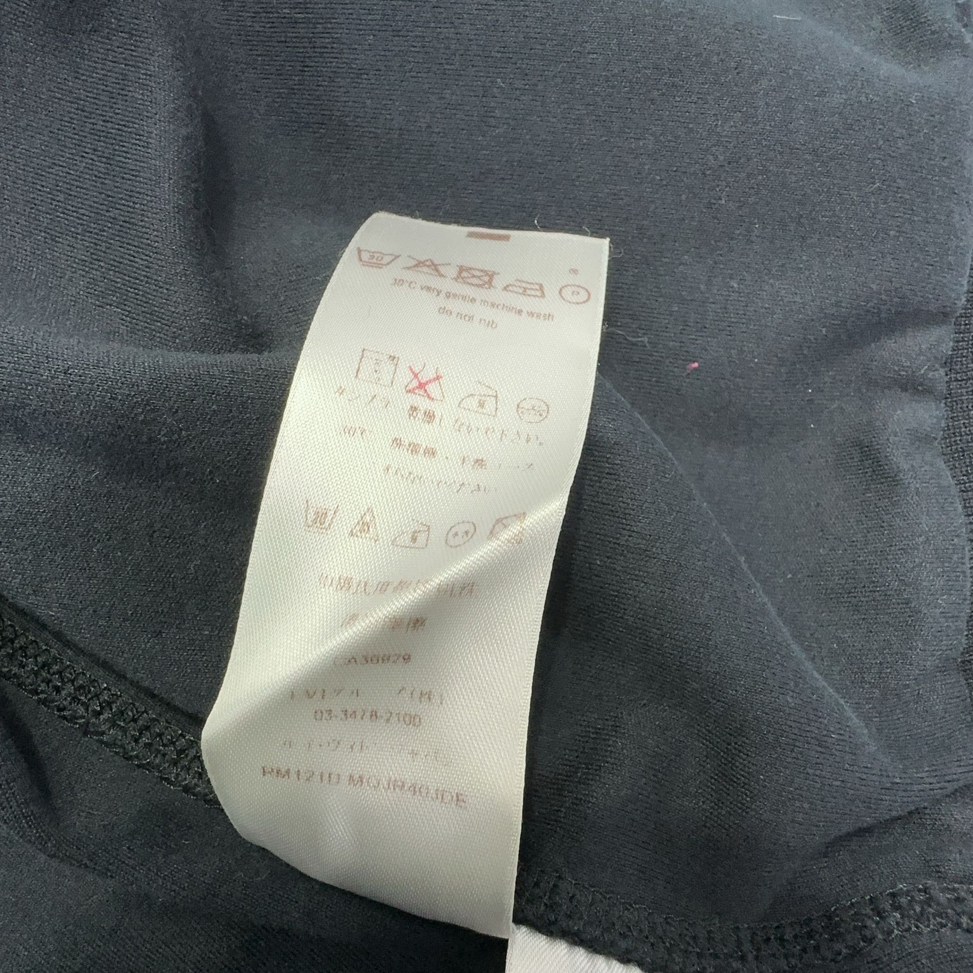 Louis Vuitton Louis Vuitton Damier Embossed Zip Hoodie Size S Size US S / EU 44-46 / 1 - 6 Thumbnail
