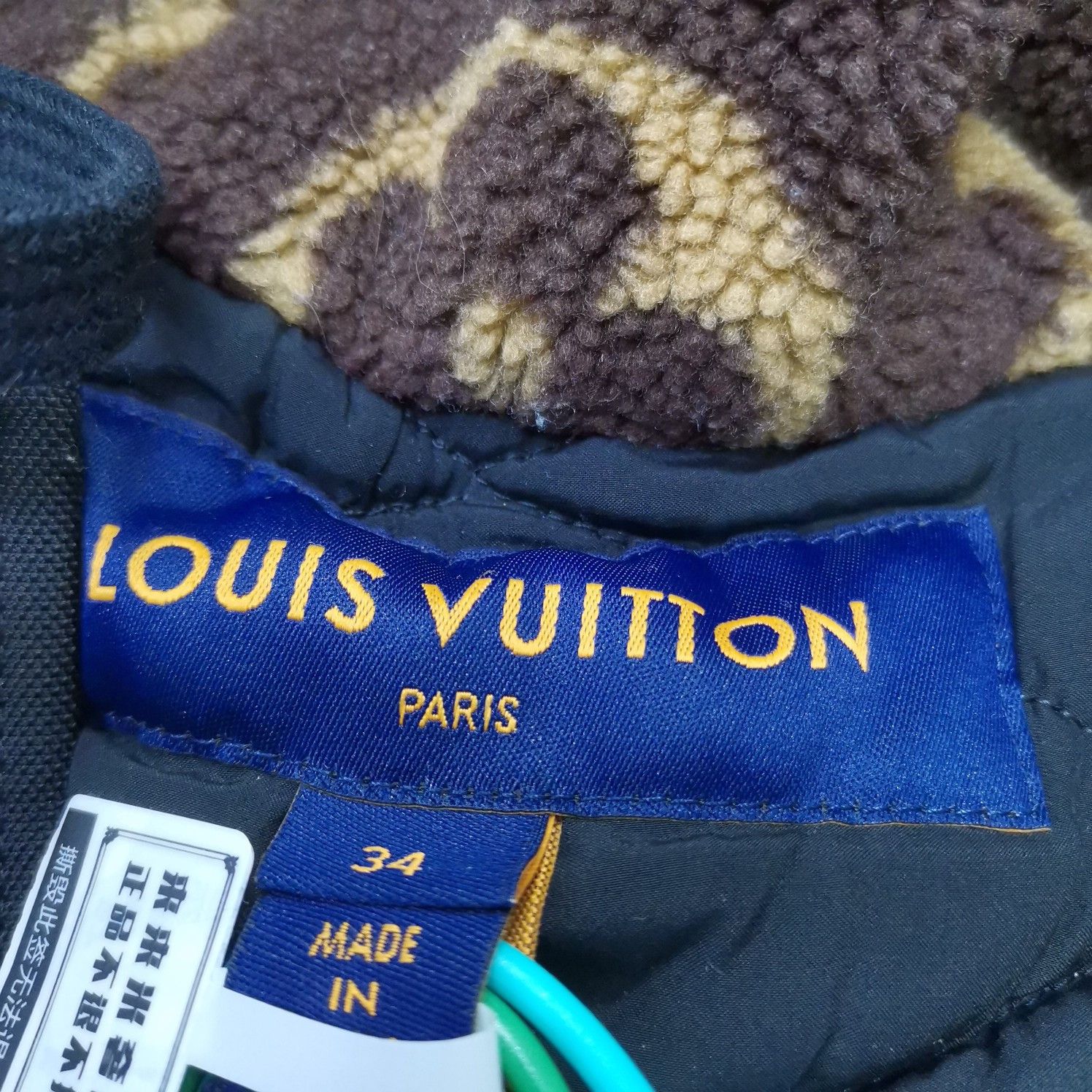 Louis Vuitton Louis Vuitton Monogram Trim Zip-Up Jacket FR 34 Size XS / US 0-2 / IT 36-38 - 2 Thumbnail
