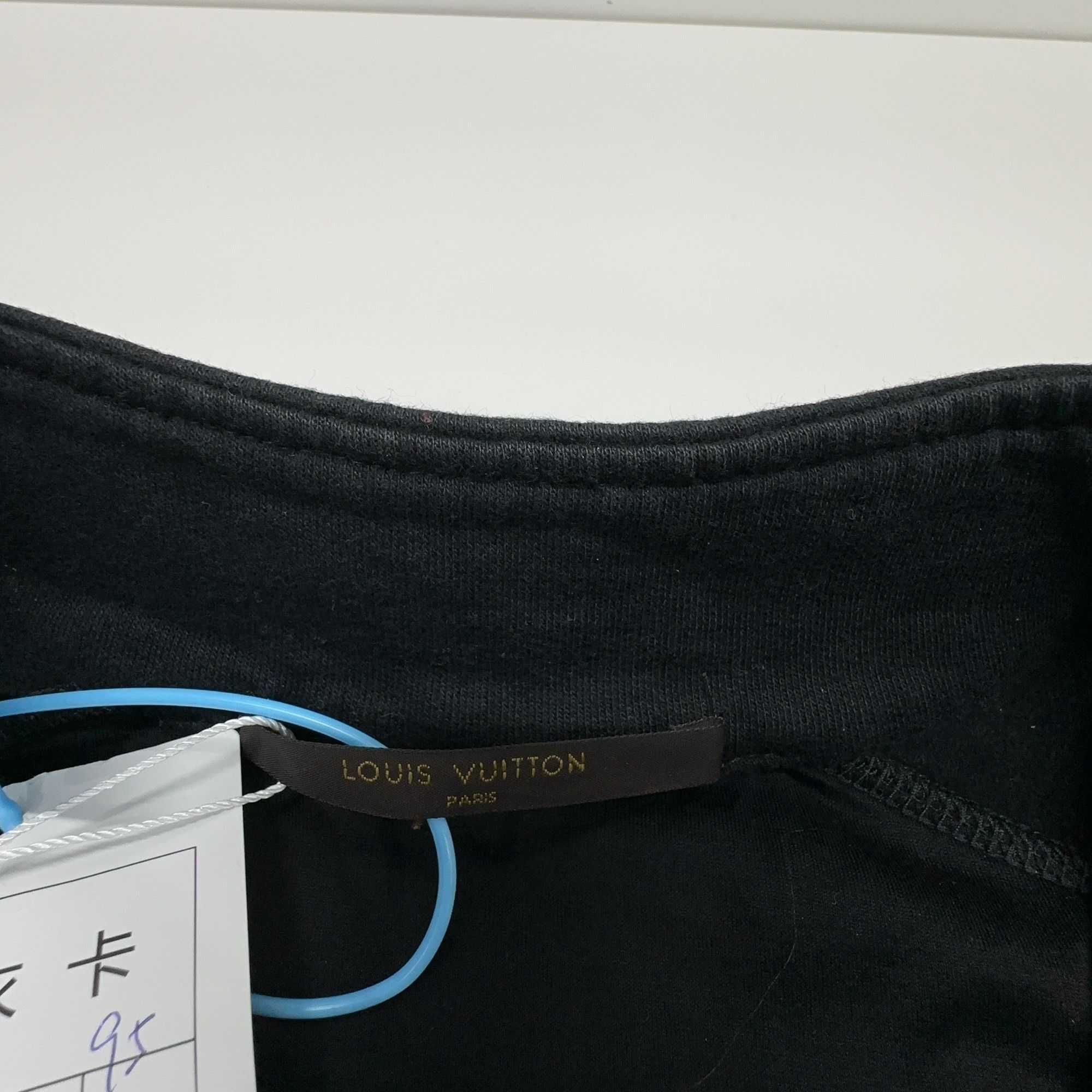 Louis Vuitton Louis Vuitton x Fragment Logo Zip-Up Jacket S Size US S / EU 44-46 / 1 - 3 Thumbnail