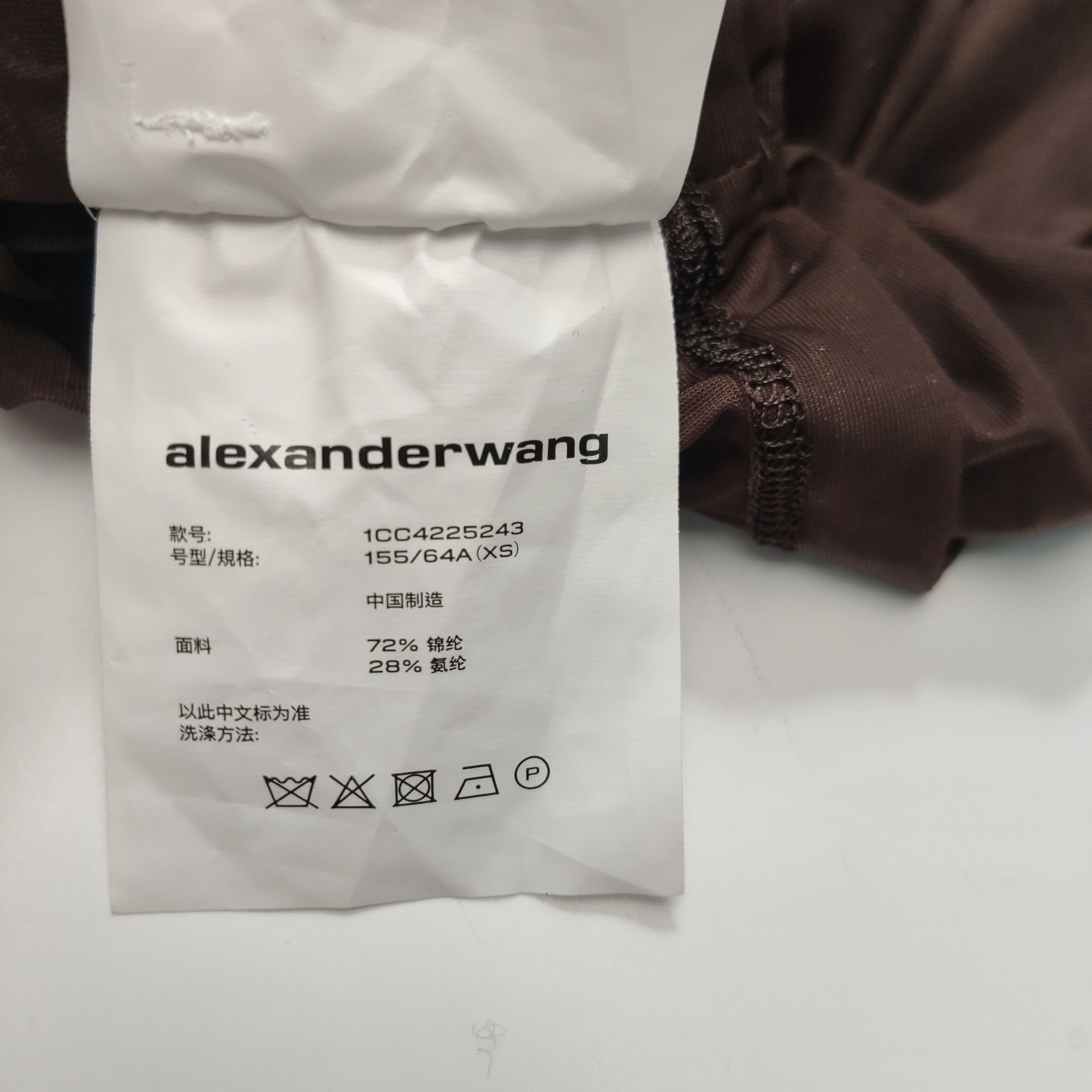 Alexander Wang Alexander Wang Women 28 Midi Skirts Size 28" / US 6 / IT 42 - 8 Thumbnail