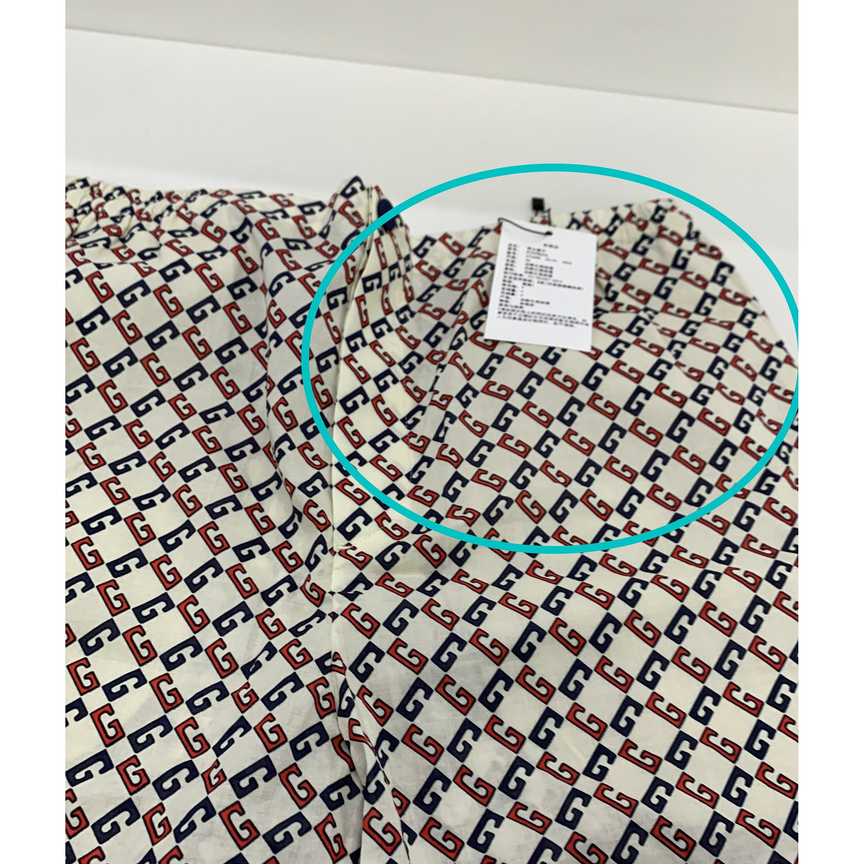 Gucci Gucci Geometric Monogram Cotton Shorts EU 46 Size US 30 / EU 46 - 7 Thumbnail