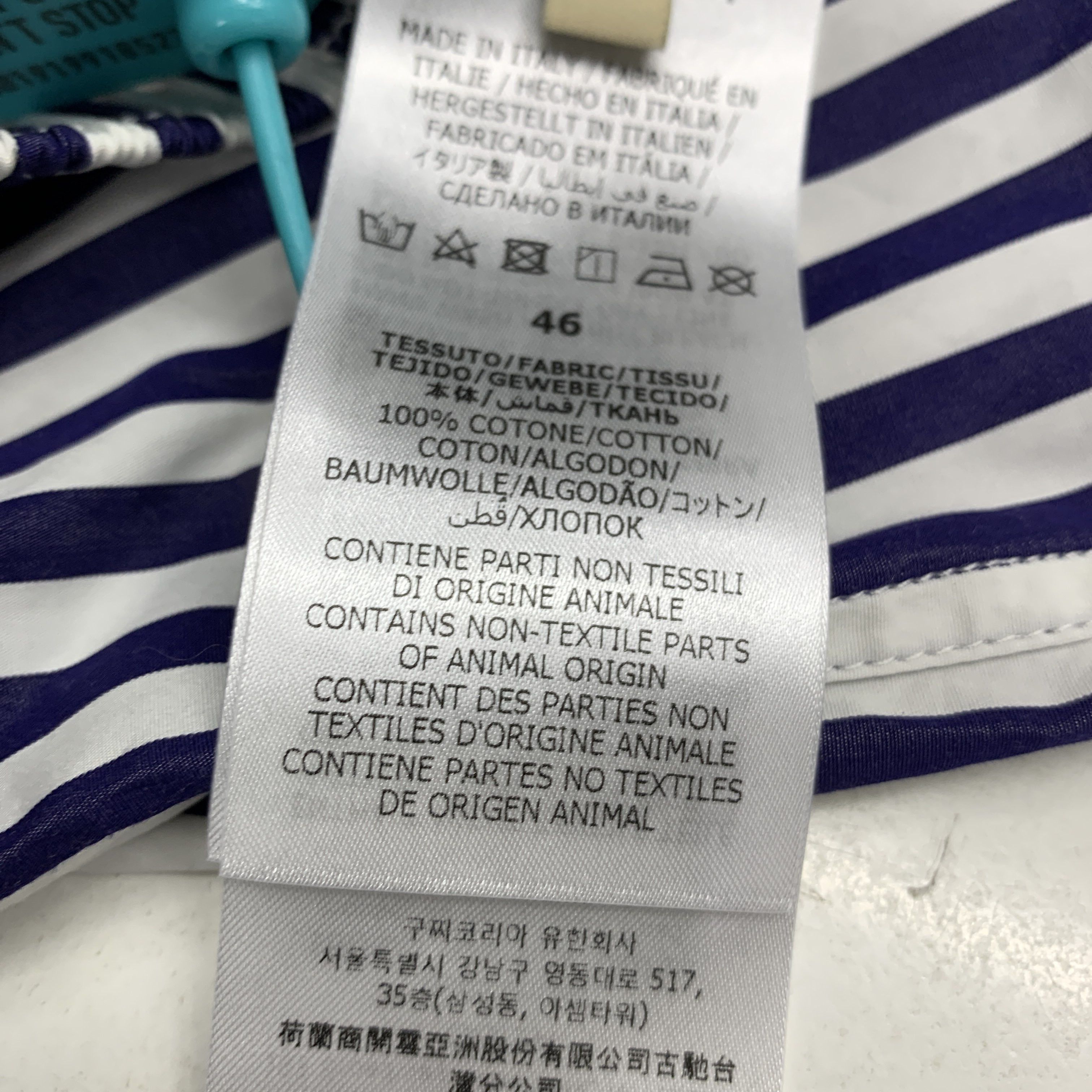 Gucci Gucci Striped Cotton Shorts Size 30 Size US 30 / EU 46 - 3 Thumbnail