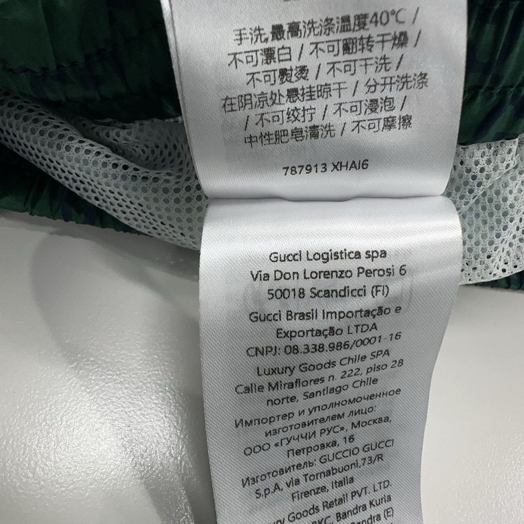 Gucci Gucci GG Monogram Logo Swim Shorts Size 46 Size US 30 / EU 46 - 5 Thumbnail