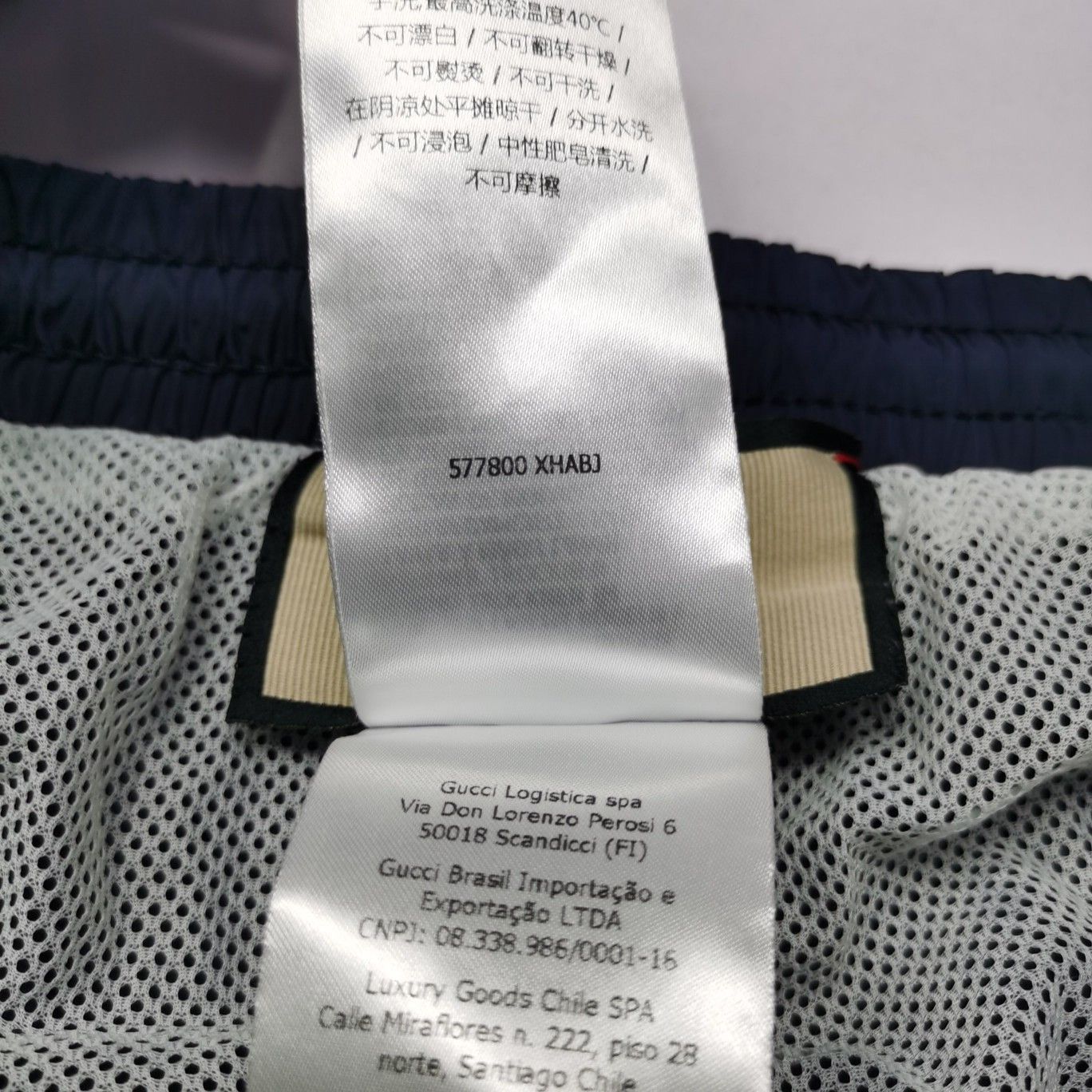 Gucci Gucci Interlocking G Stripe Shorts 34 Size US 34 / EU 50 - 4 Thumbnail