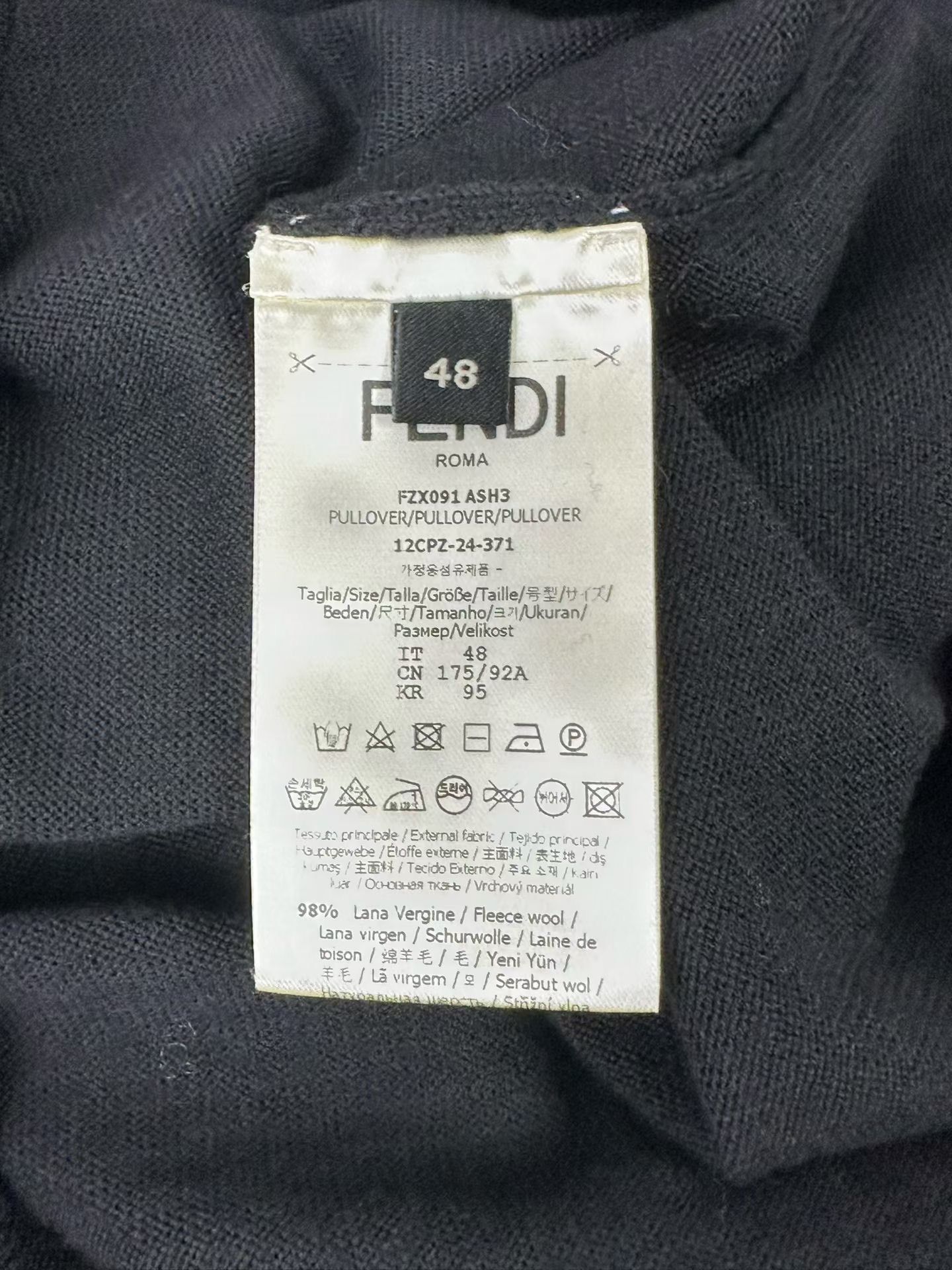 Fendi Fendi Embossed FF Logo Wool Sweater 48 Size US M / EU 48-50 / 2 - 5 Thumbnail