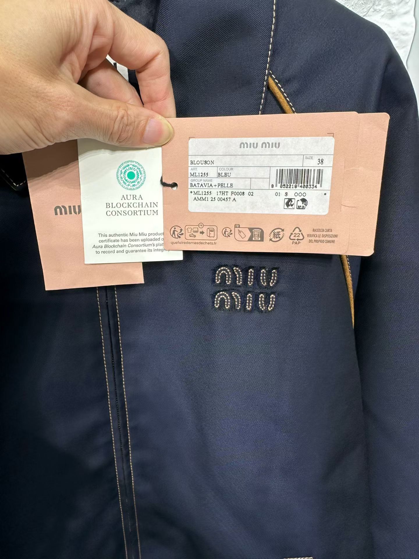 Miu Miu Miu Miu Embroidered Logo Blouson Jacket 38 Size XS / US 0-2 / IT 36-38 - 4 Thumbnail