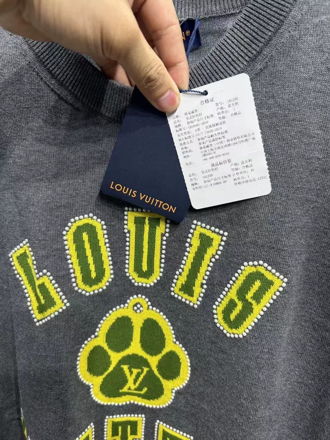 Louis Vuitton Louis Vuitton Bear Paw Logo Knit T-Shirt L Size US L / EU 52-54 / 3 - 4 Thumbnail