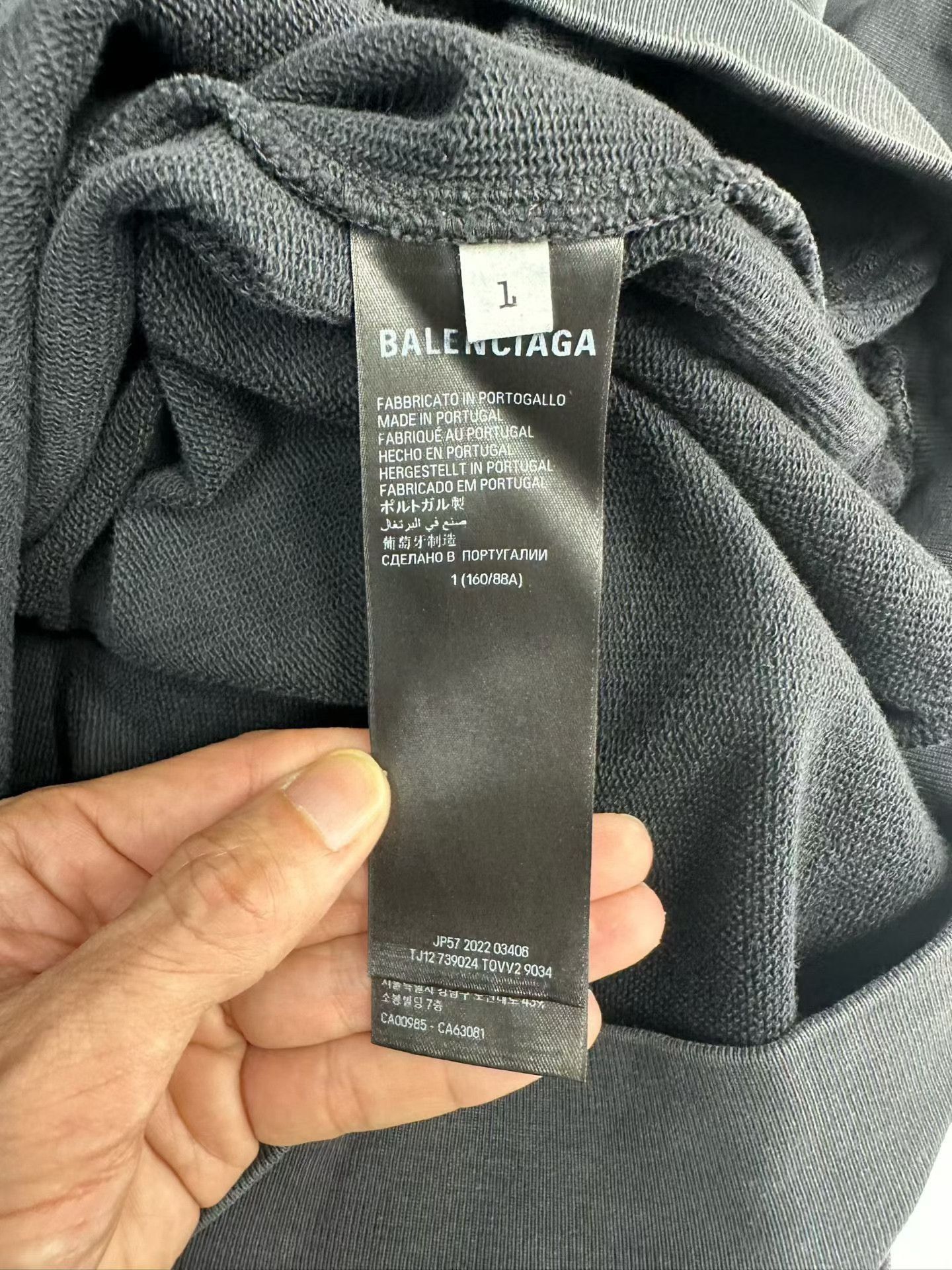 Balenciaga Balenciaga Sleeve Logo Washed Hoodie Size 1 Size US S / EU 44-46 / 1 - 5 Thumbnail