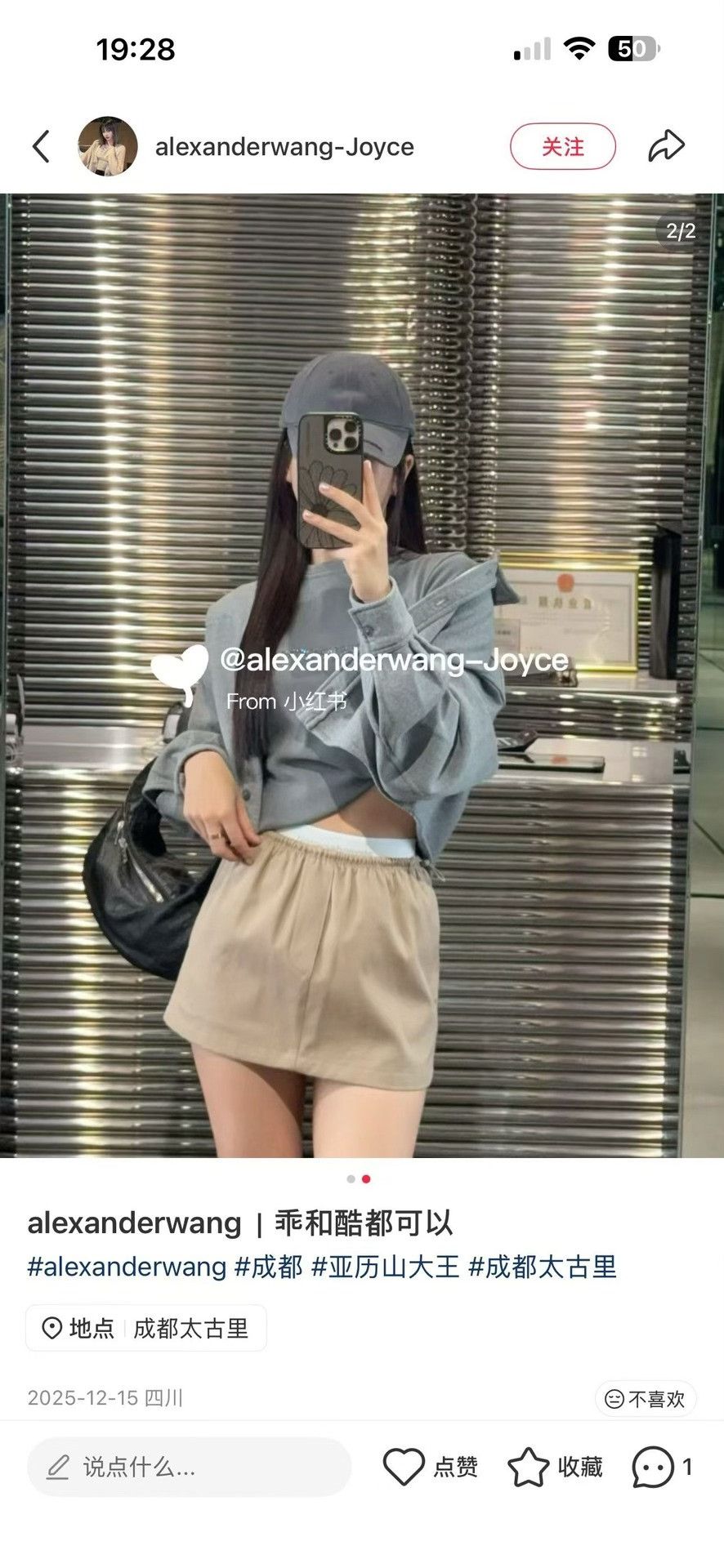 Alexander Wang Alexander Wang Double Waist Logo Mini Skirt XS Size 26" / US 2 / IT 38 - 7 Thumbnail