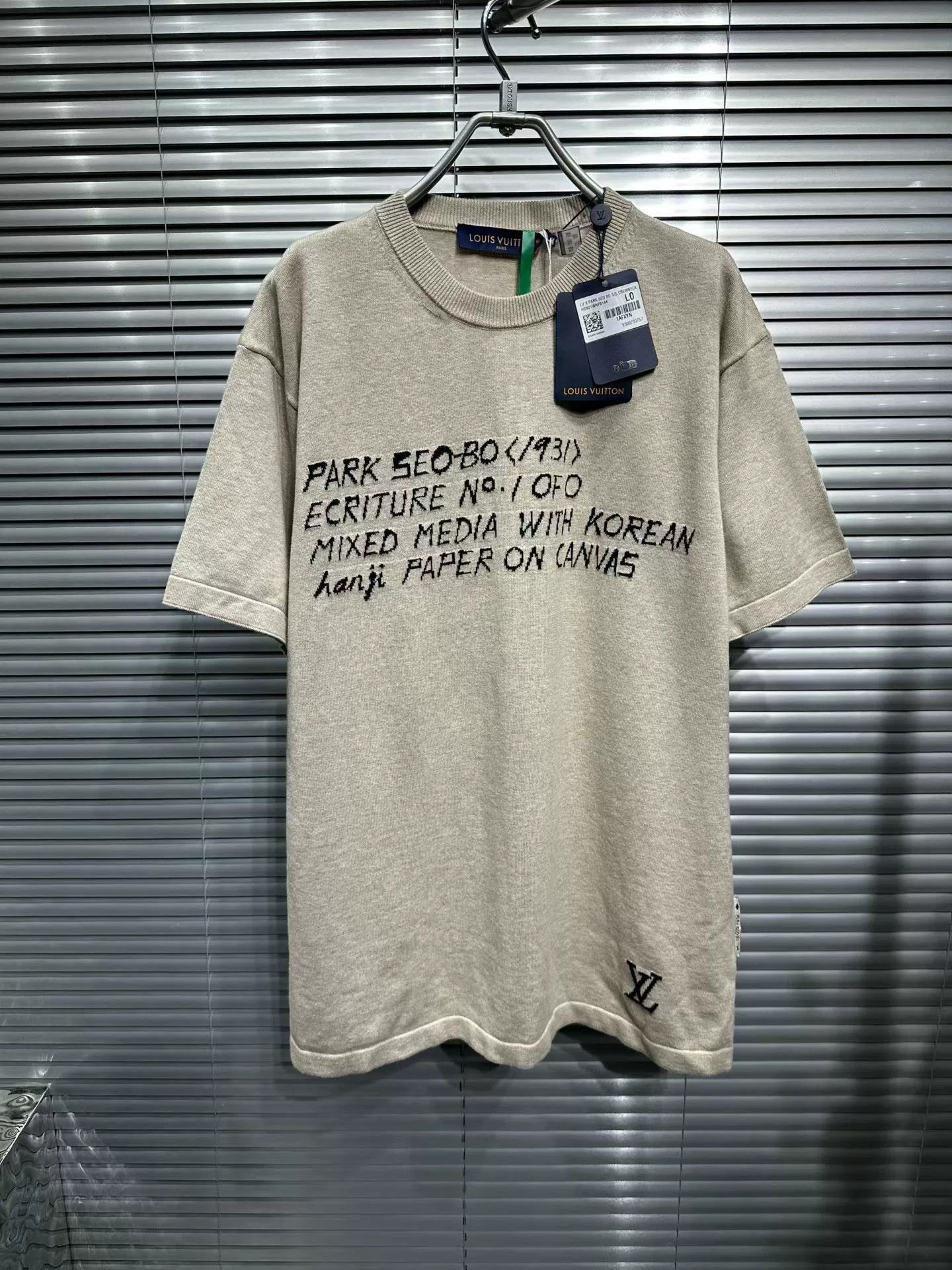Louis Vuitton Louis Vuitton Park Seo-Bo Knit T-Shirt L Size US L / EU 52-54 / 3 - 2 Thumbnail