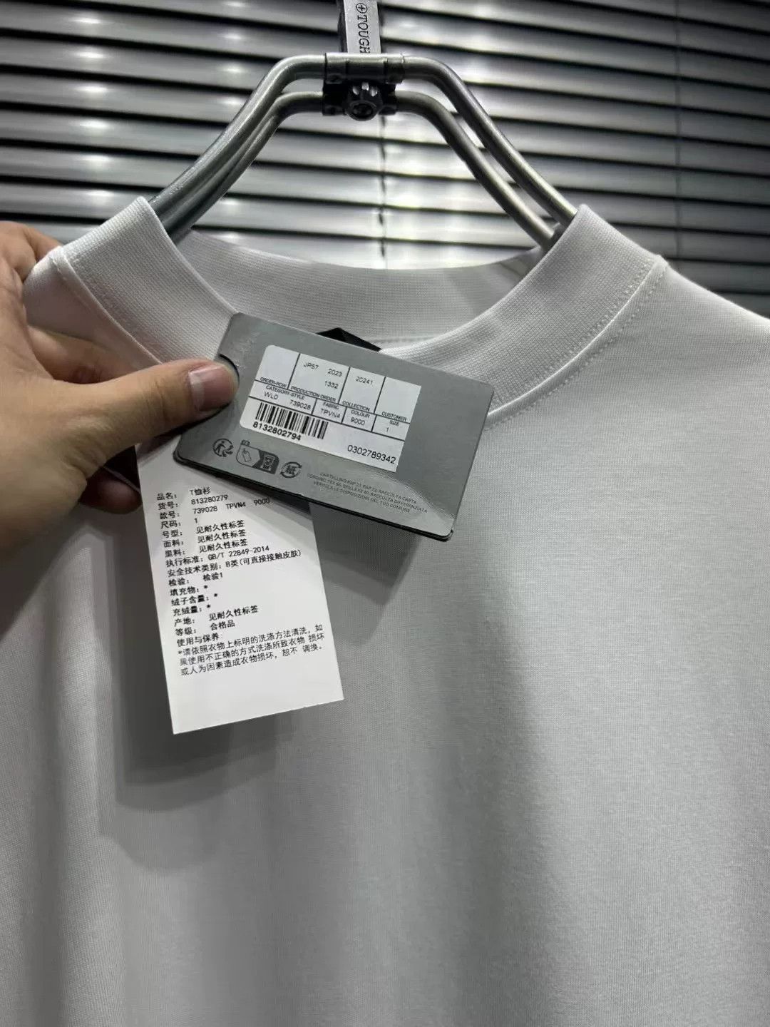 Balenciaga Balenciaga Script Logo T-Shirt Size 1 Size US S / EU 44-46 / 1 - 4 Thumbnail