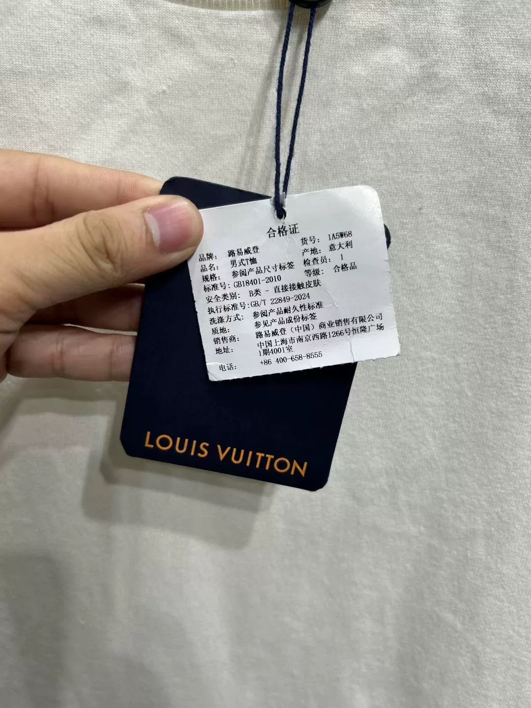 Louis Vuitton Louis Vuitton Insideout Staples T-Shirt XL Size US XL / EU 56 / 4 - 4 Thumbnail