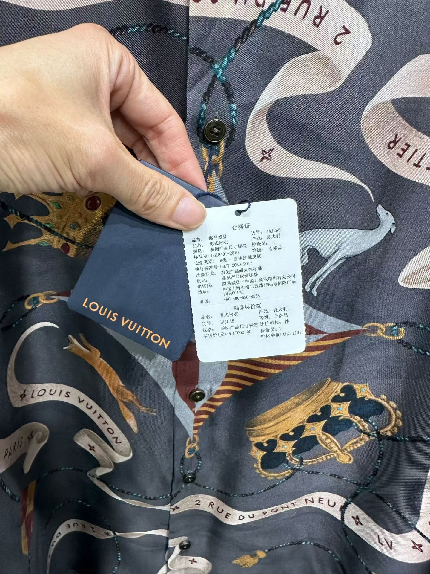 Louis Vuitton Louis Vuitton Monogram Ribbon Silk Shirt M Size US M / EU 48-50 / 2 - 4 Thumbnail