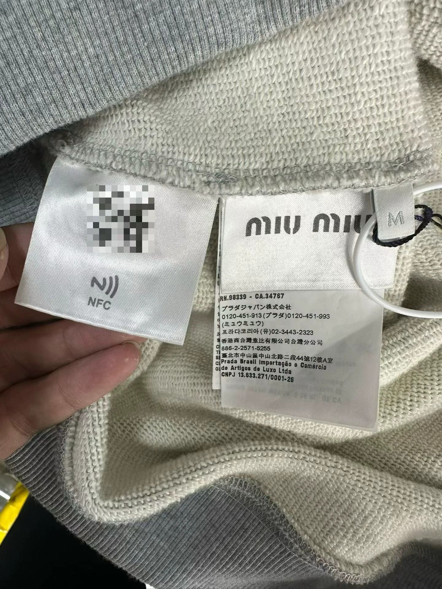 Miu Miu Miu Miu Embroidered Logo Hoodie Gray Size M Size US M / EU 48-50 / 2 - 5 Thumbnail