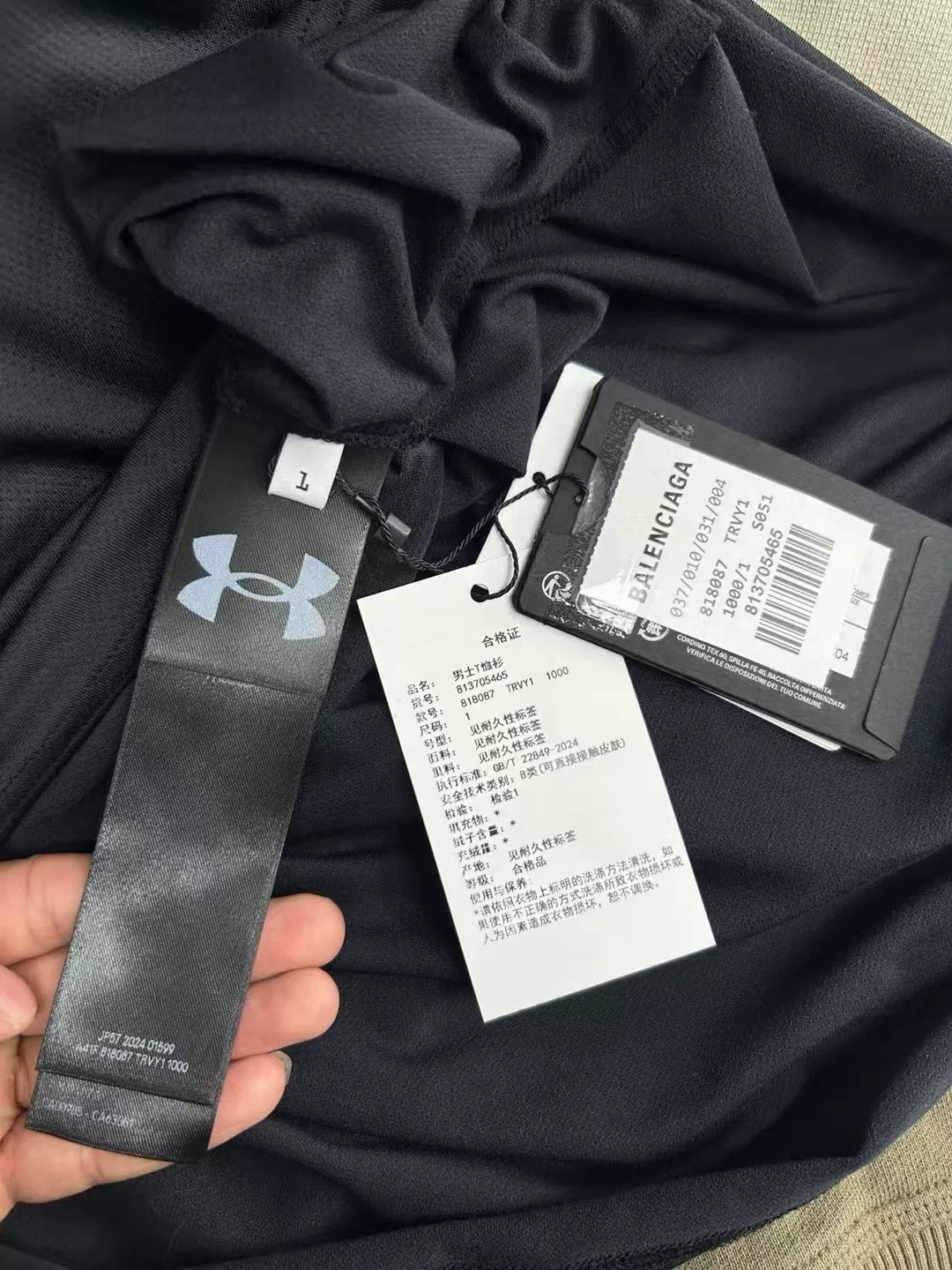 Balenciaga Balenciaga x Under Armour Layered Mesh Jersey Size 1 Size US S / EU 44-46 / 1 - 6 Thumbnail