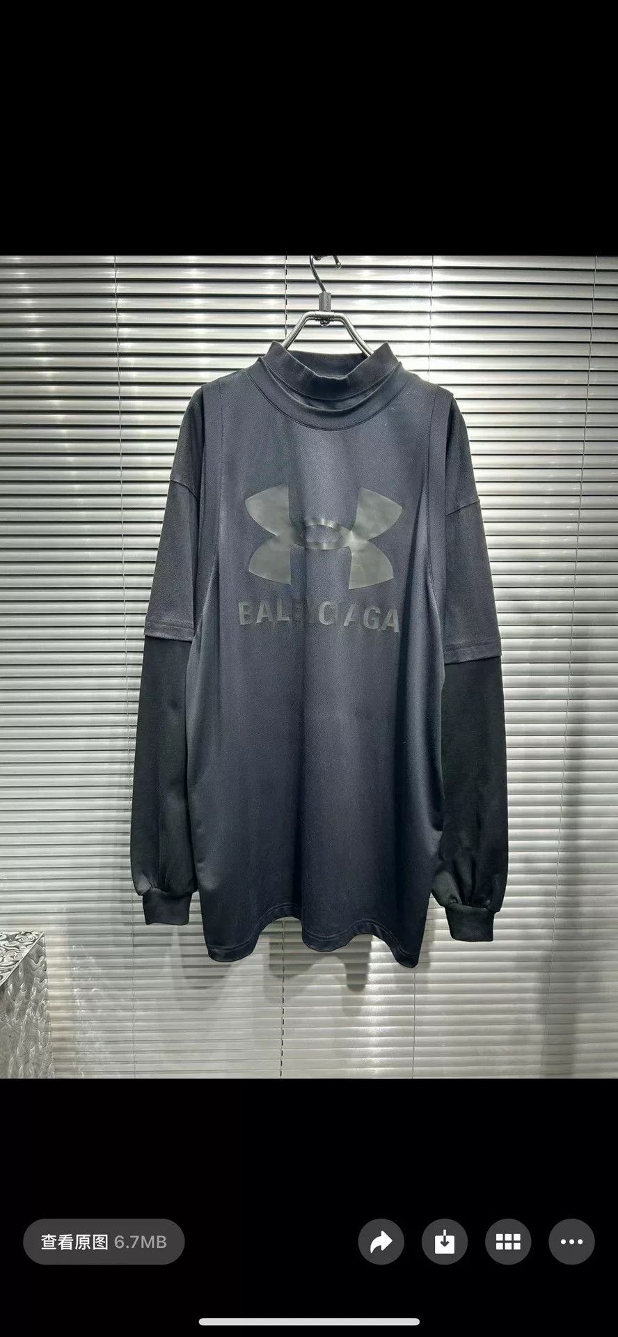 Balenciaga Balenciaga x Under Armour Layered Mesh Jersey Size 1 Size US S / EU 44-46 / 1 - 2 Thumbnail