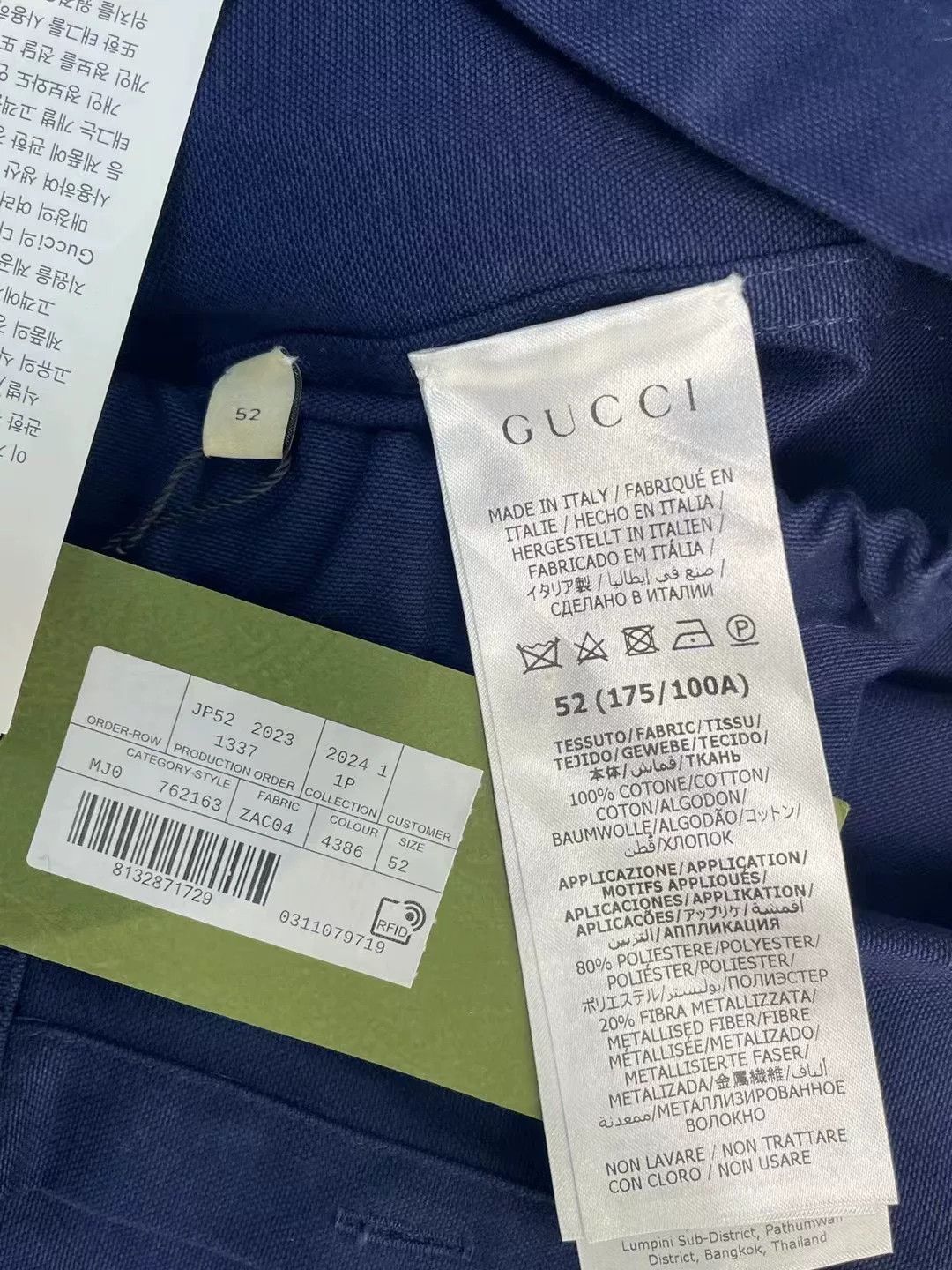 Gucci Gucci Navy Patch Logo Overshirt 52 Size US L / EU 52-54 / 3 - 5 Thumbnail