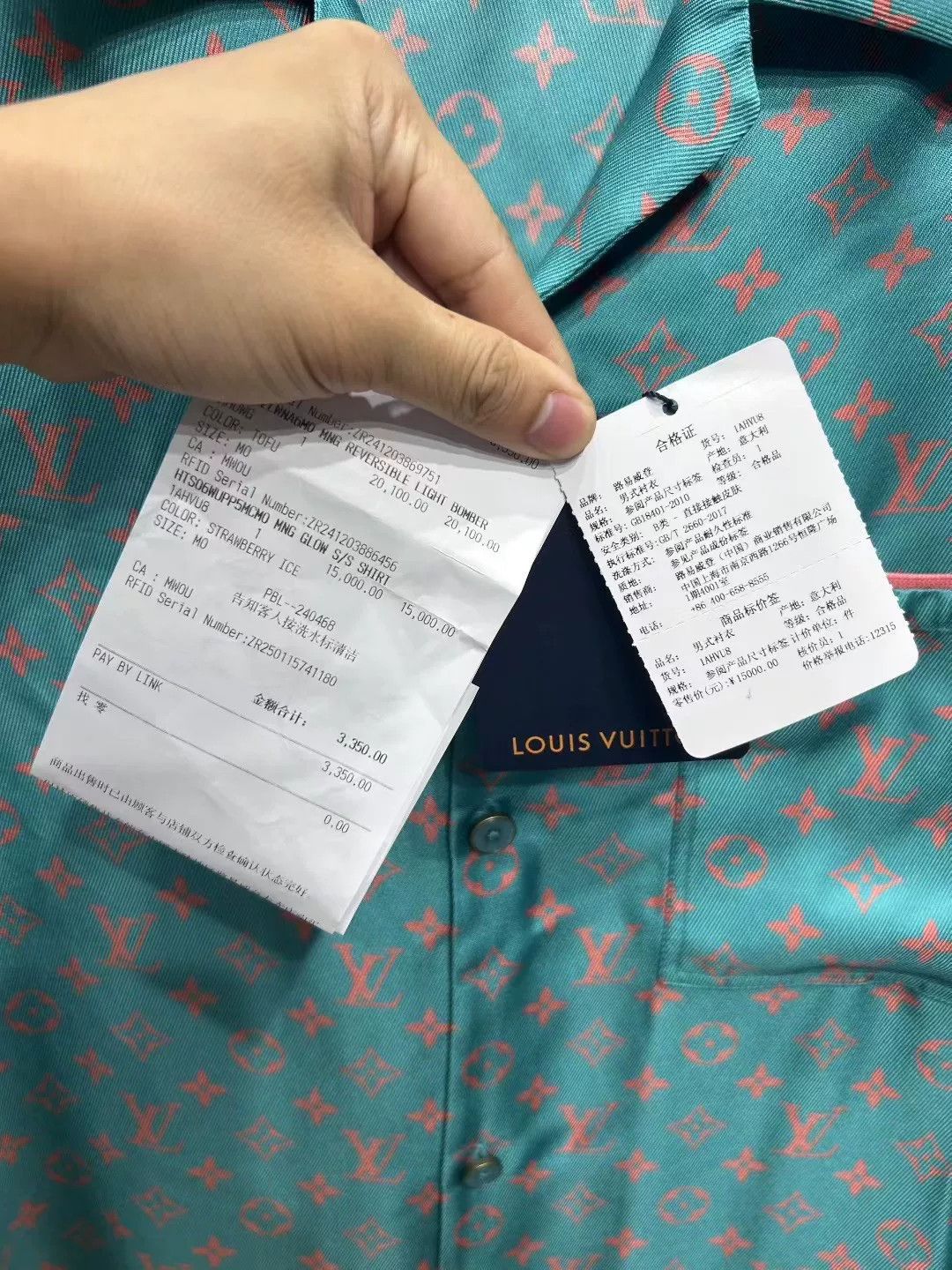 Louis Vuitton Louis Vuitton Monogram Silk Short Sleeve Shirt M Size US M / EU 48-50 / 2 - 4 Thumbnail
