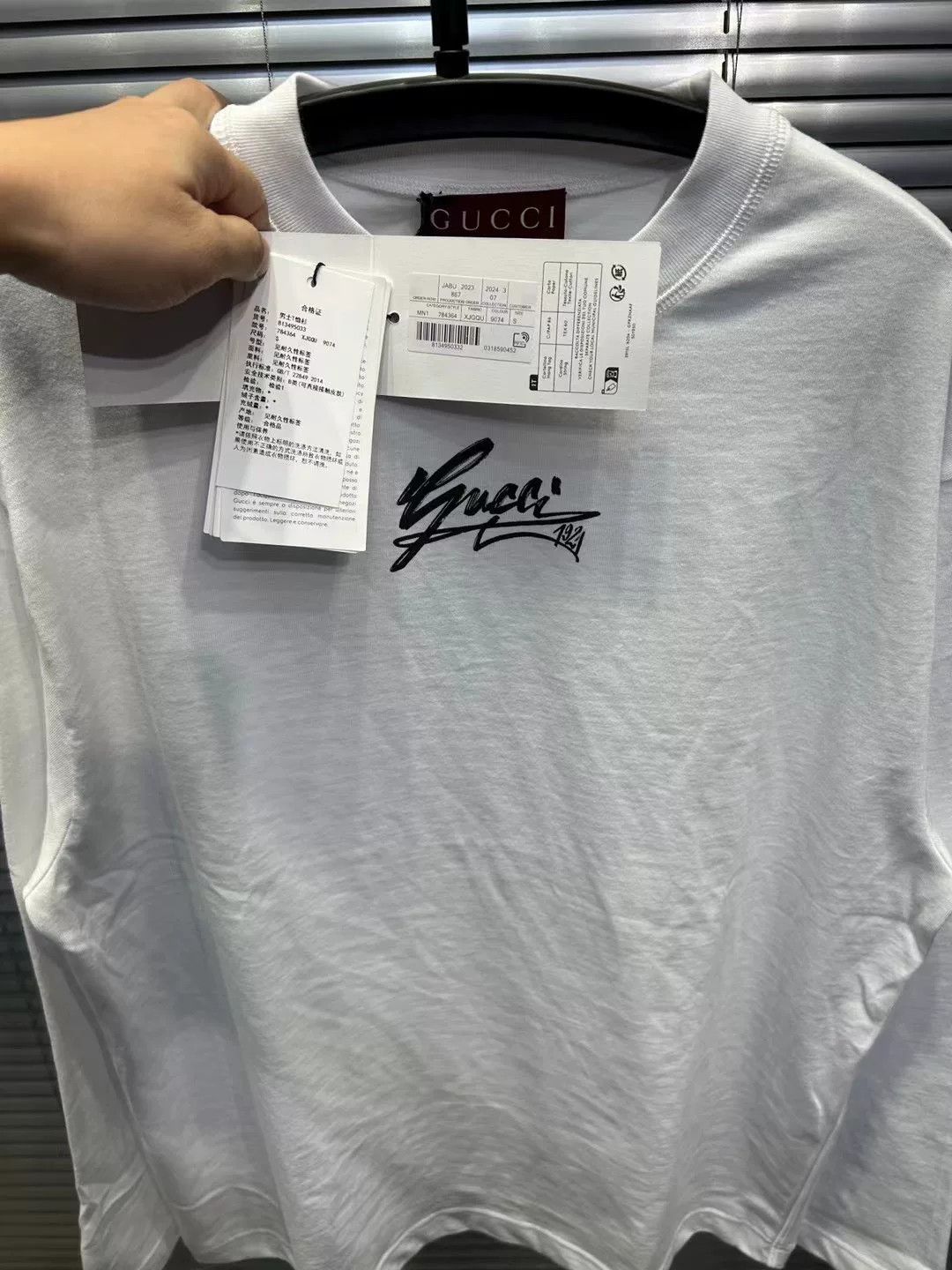 Gucci Gucci Script Logo Long Sleeve Sweatshirt Size S Size US S / EU 44-46 / 1 - 3 Thumbnail