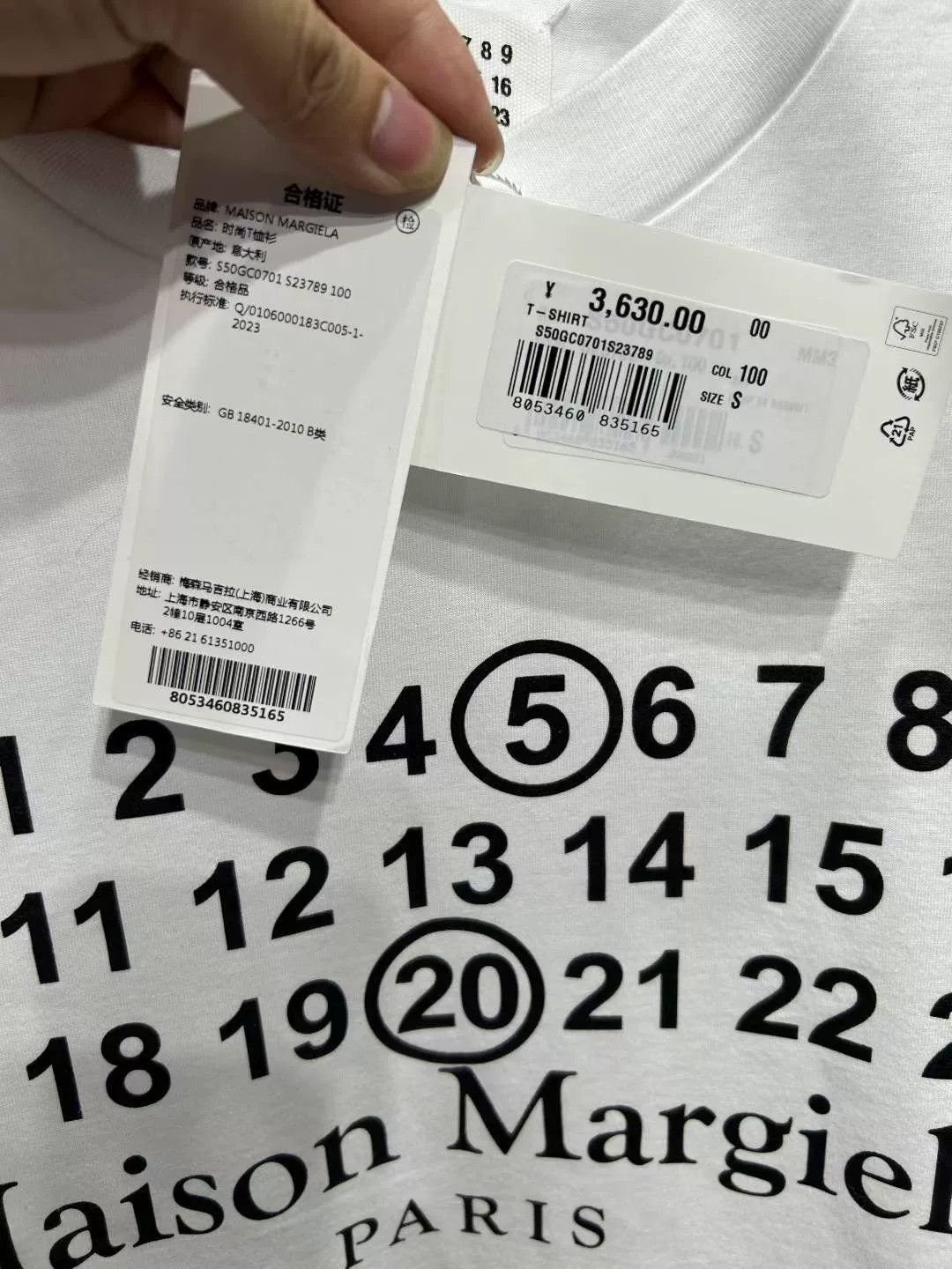 Maison Margiela Maison Margiela Numeric Logo T-Shirt US S Size US S / EU 44-46 / 1 - 4 Thumbnail
