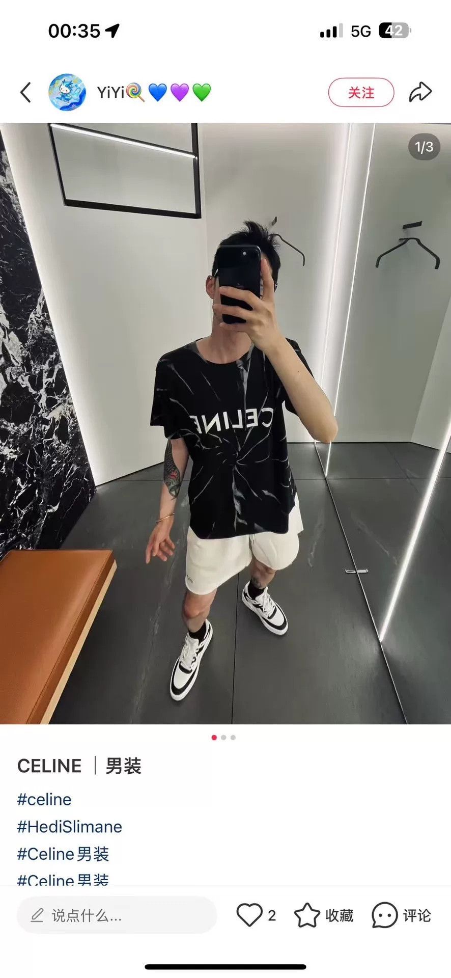 Celine Celine Tie-Dye Logo T-Shirt M Size US M / EU 48-50 / 2 - 7 Thumbnail