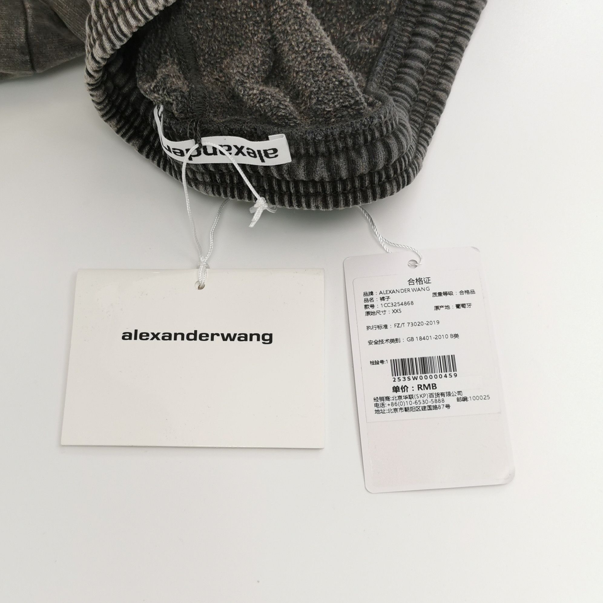 Alexander Wang Alexander Wang Women 28 Pants Size 28" / US 6 / IT 42 - 4 Thumbnail