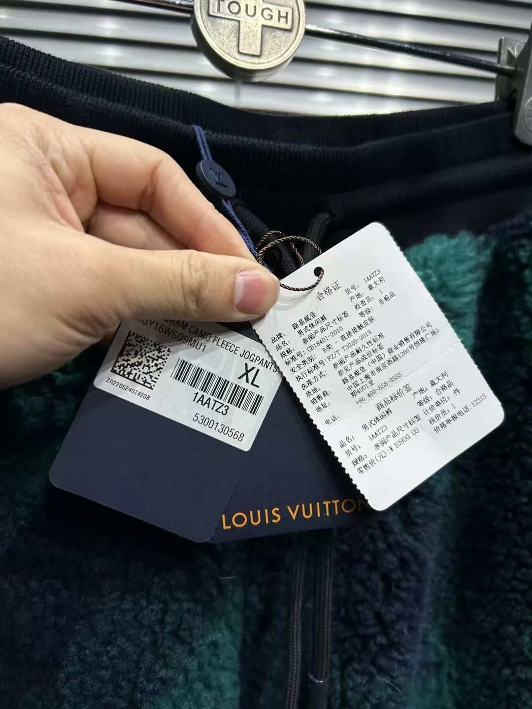 Louis Vuitton Louis Vuitton Monogram Camo Fleece Joggers XL Size US 36 / EU 52 - 4 Thumbnail