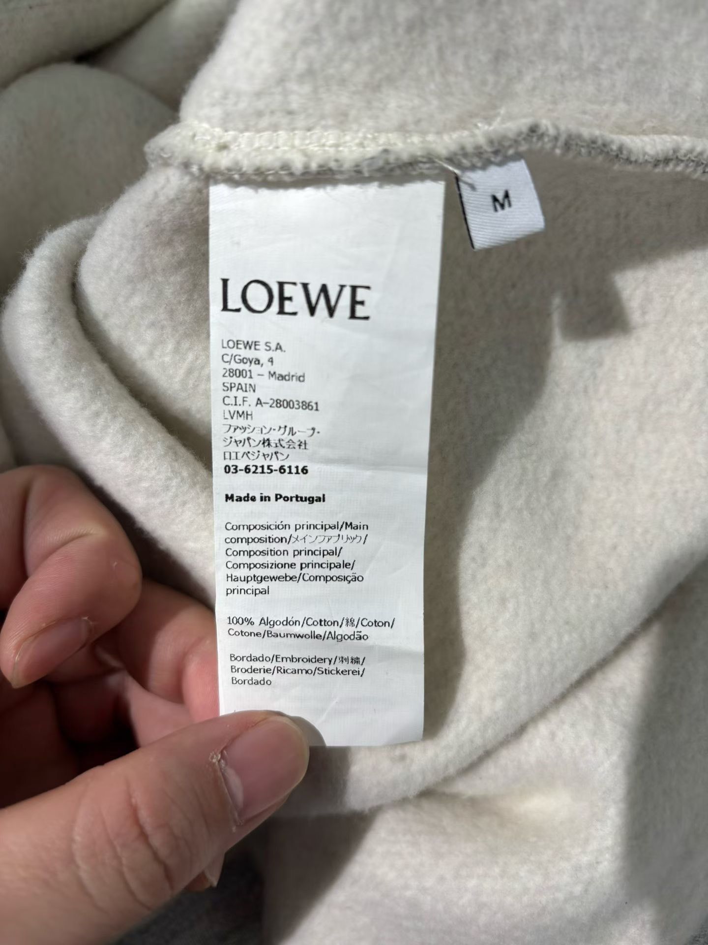 Loewe Loewe Embroidered Logo Polo Sweatshirt M Size US M / EU 48-50 / 2 - 5 Thumbnail