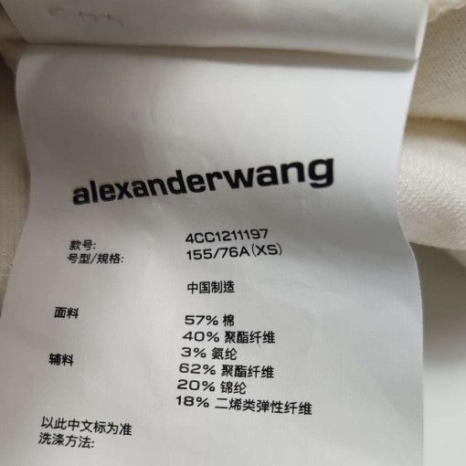 Alexander Wang Alexander Wang Women m Hoodies Size M / US 6-8 / IT 42-44 - 6 Thumbnail