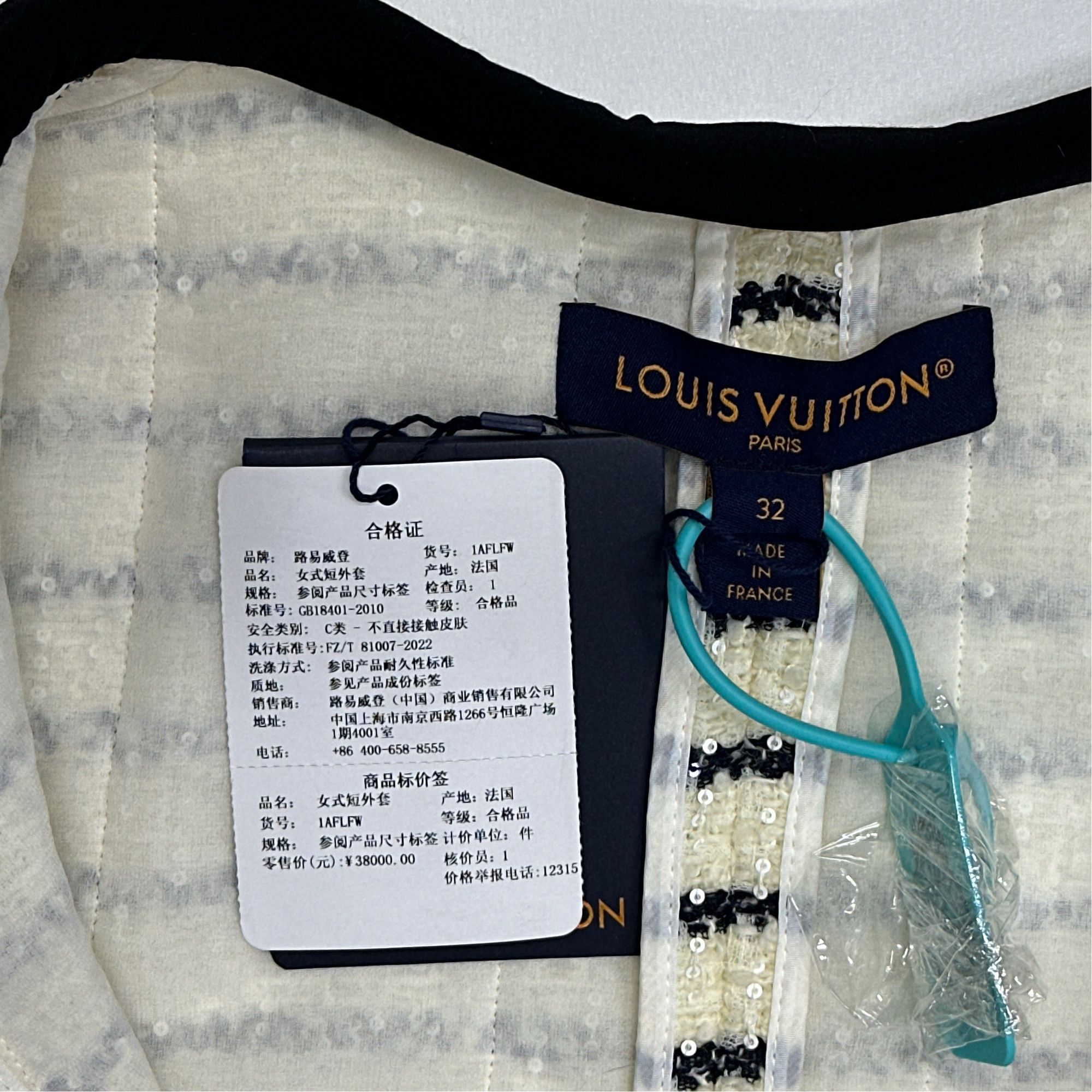 Louis Vuitton Louis Vuitton Striped Tweed Zip Jacket 32 Size XXS / US 00 / IT 34 - 2 Thumbnail