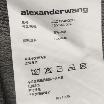 Alexander Wang Alexander Wang Women 28 Midi Skirts Size 28" / US 6 / IT 42 - 7 Thumbnail