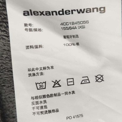 Alexander Wang Alexander Wang Women 28 Midi Skirts Size 28" / US 6 / IT 42 - 8 Thumbnail