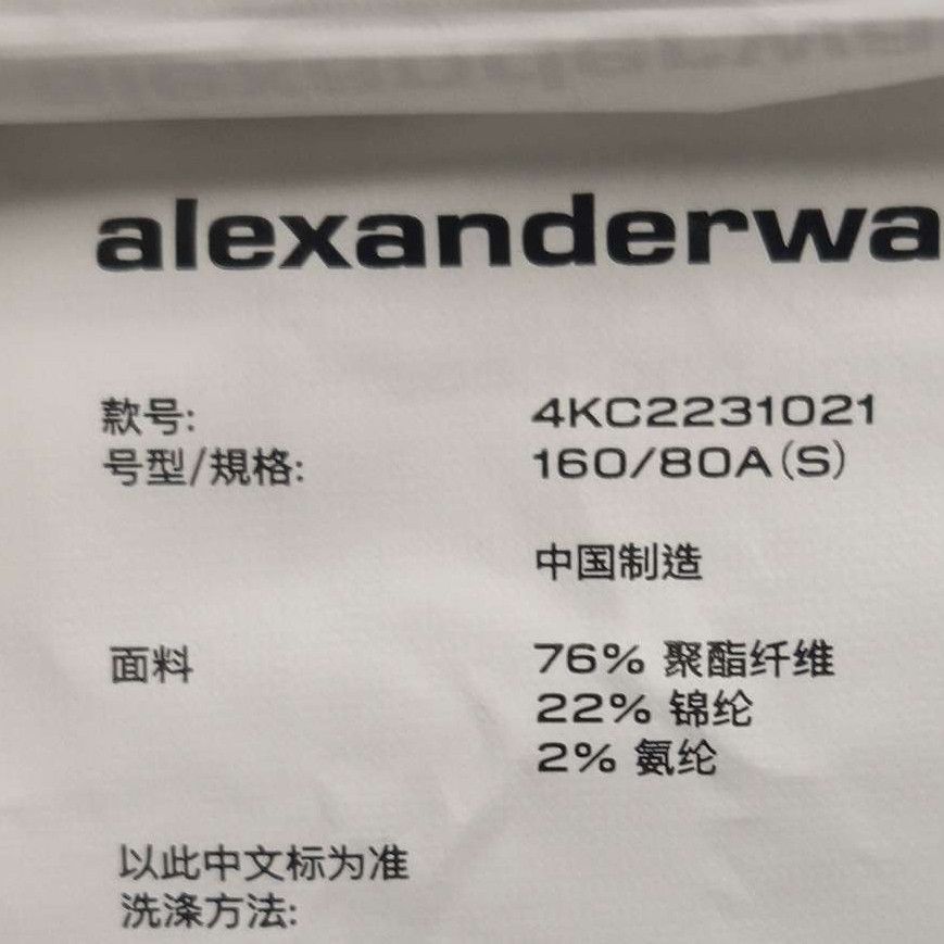 Alexander Wang Alexander Wang Women s Sweaters Size S / US 4 / IT 40 - 6 Thumbnail