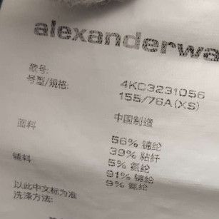 Alexander Wang Alexander Wang Women m Sweaters Size M / US 6-8 / IT 42-44 - 7 Thumbnail