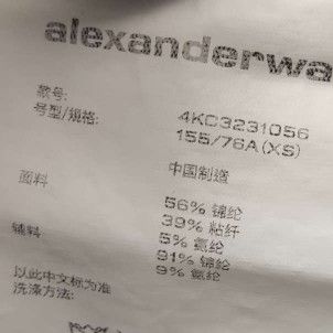 Alexander Wang Alexander Wang Women m Sweaters Size M / US 6-8 / IT 42-44 - 6 Thumbnail
