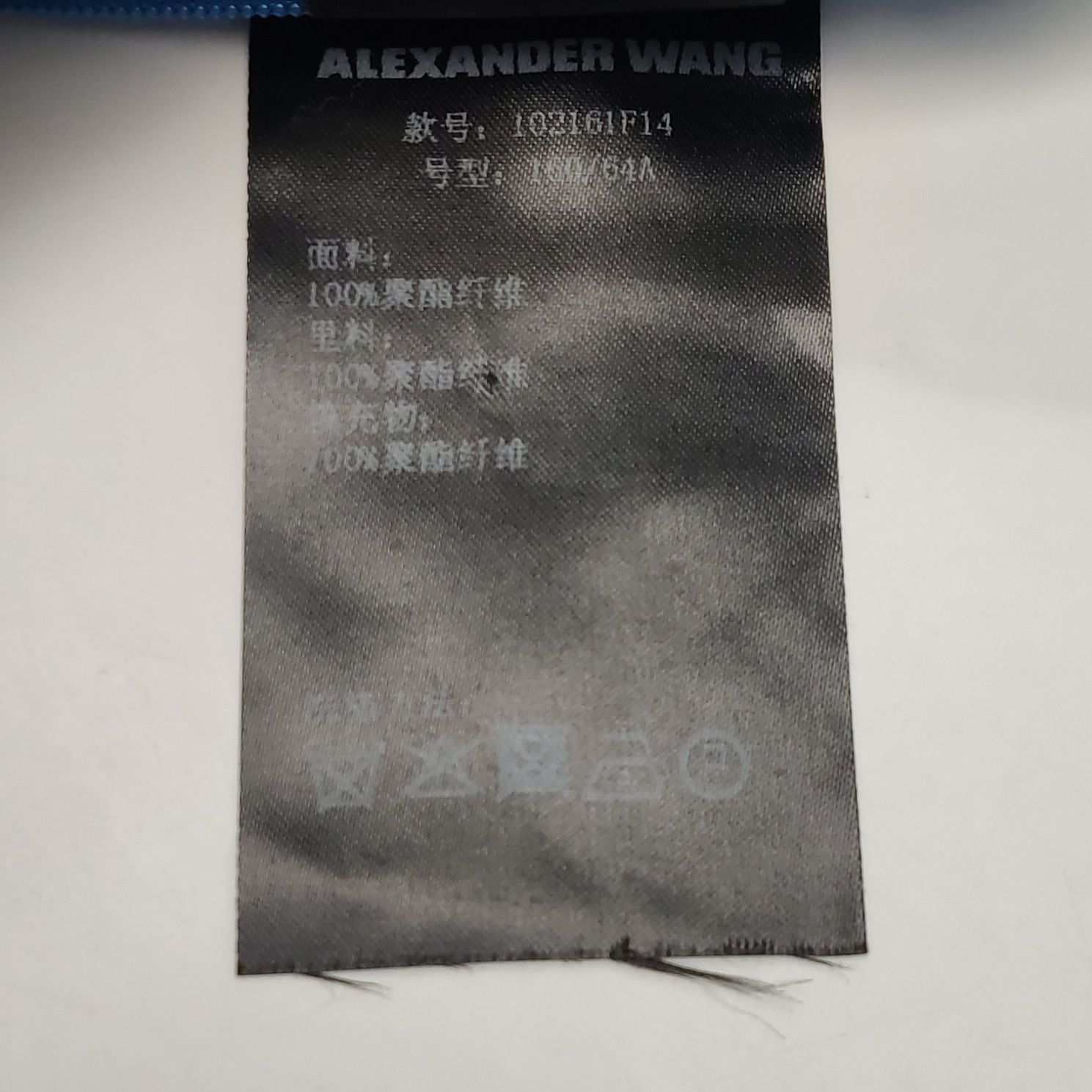Alexander Wang Alexander Wang Women 26 Midi Skirts Size 26" / US 2 / IT 38 - 7 Thumbnail