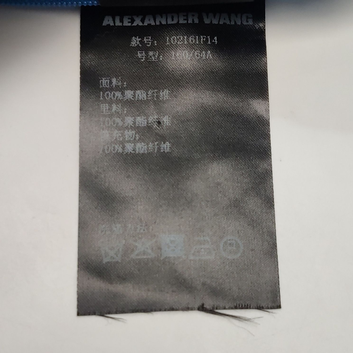 Alexander Wang Alexander Wang Women 26 Midi Skirts Size 26" / US 2 / IT 38 - 5 Thumbnail