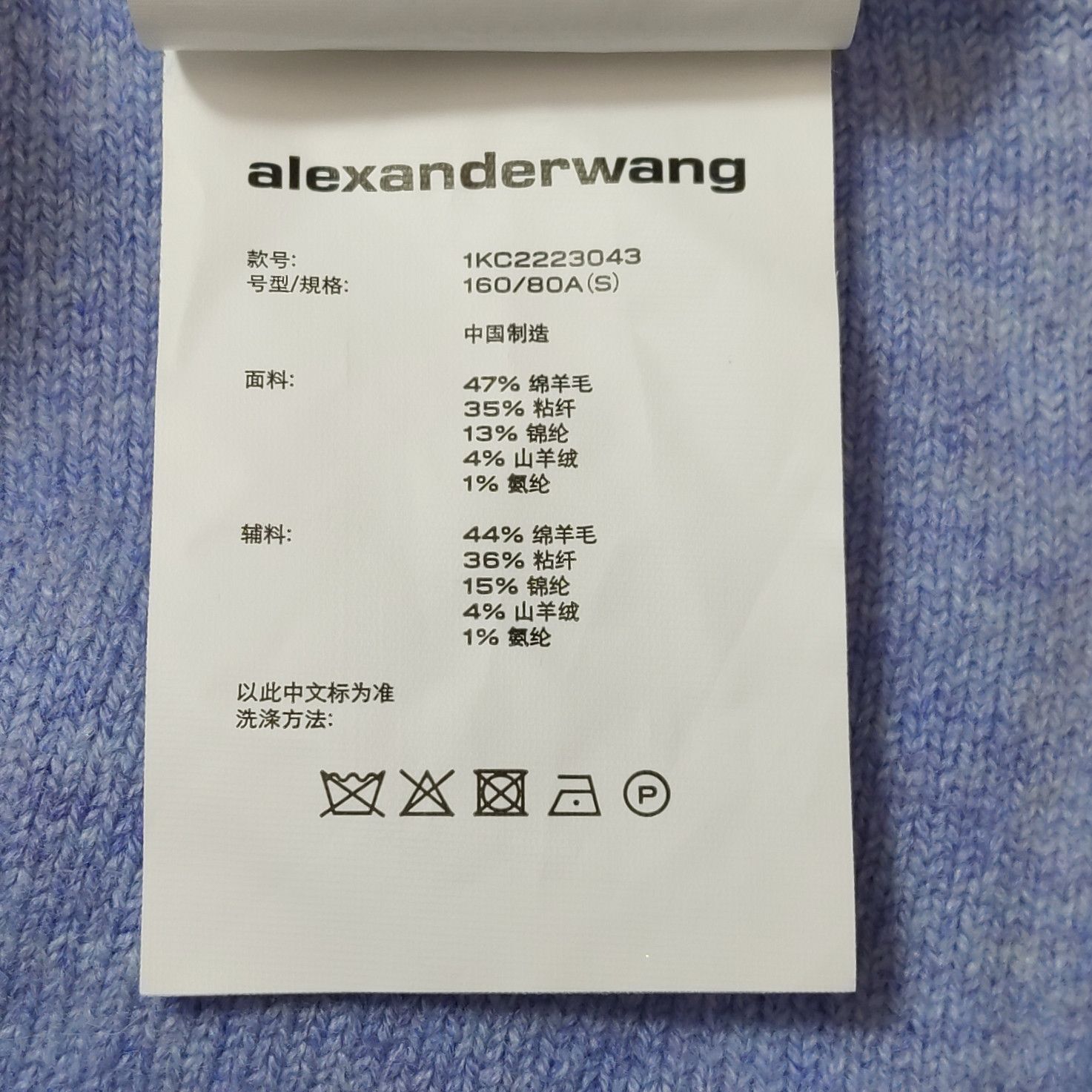 Alexander Wang Alexander Wang Women s Vests Size S / US 4 / IT 40 - 6 Thumbnail