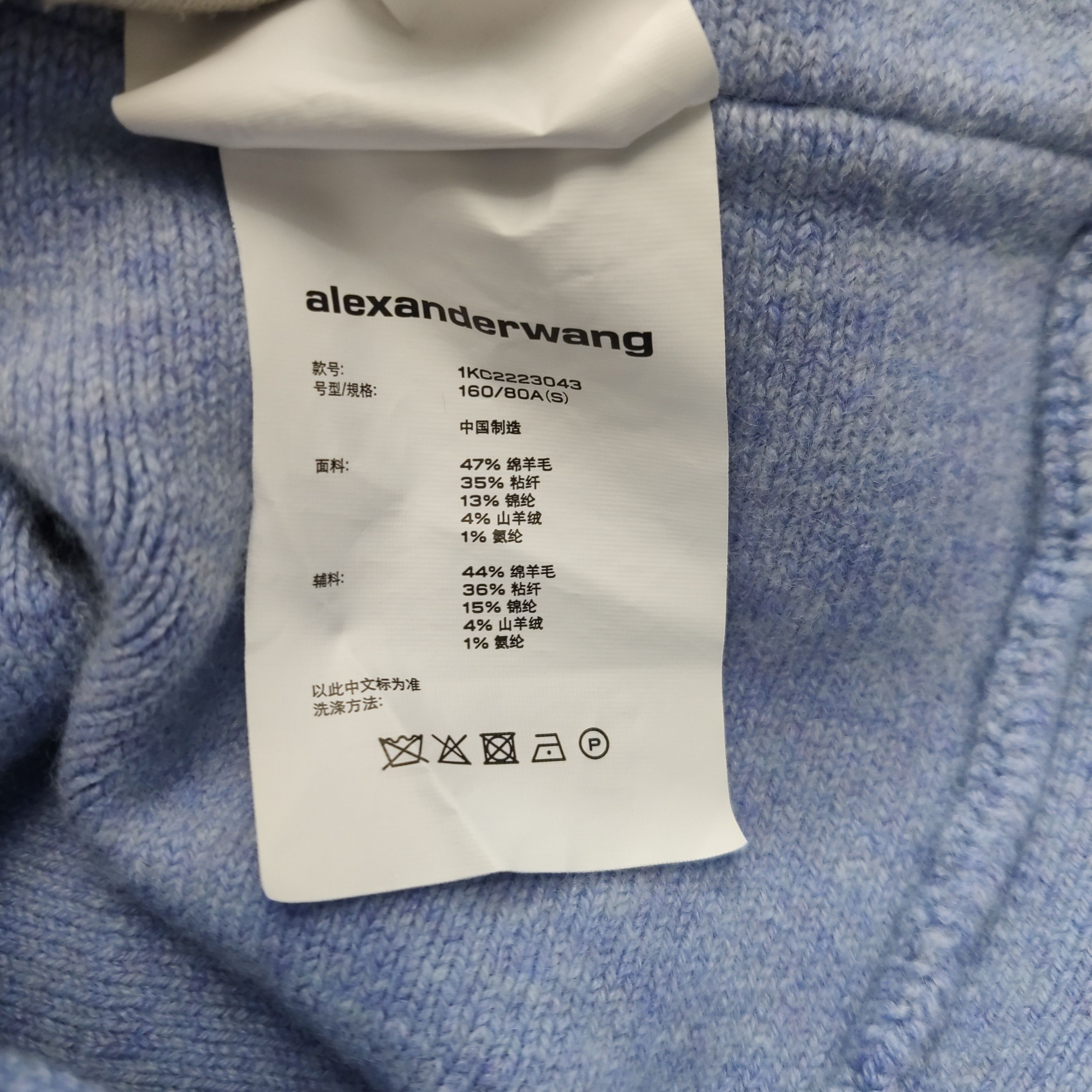Alexander Wang Alexander Wang Women s Vests Size S / US 4 / IT 40 - 7 Thumbnail