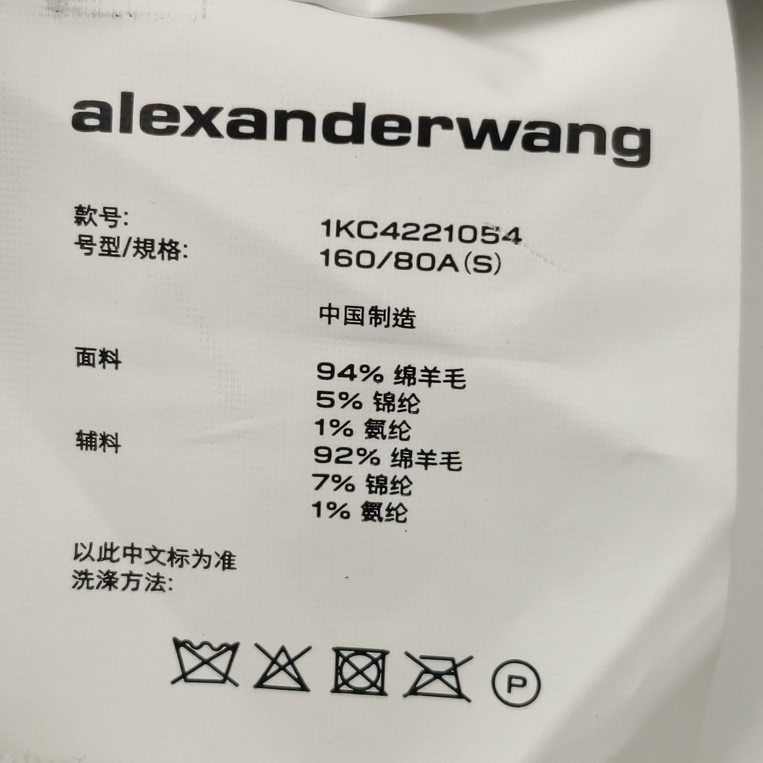 Alexander Wang Alexander Wang Women s Tank Tops Size S / US 4 / IT 40 - 7 Thumbnail