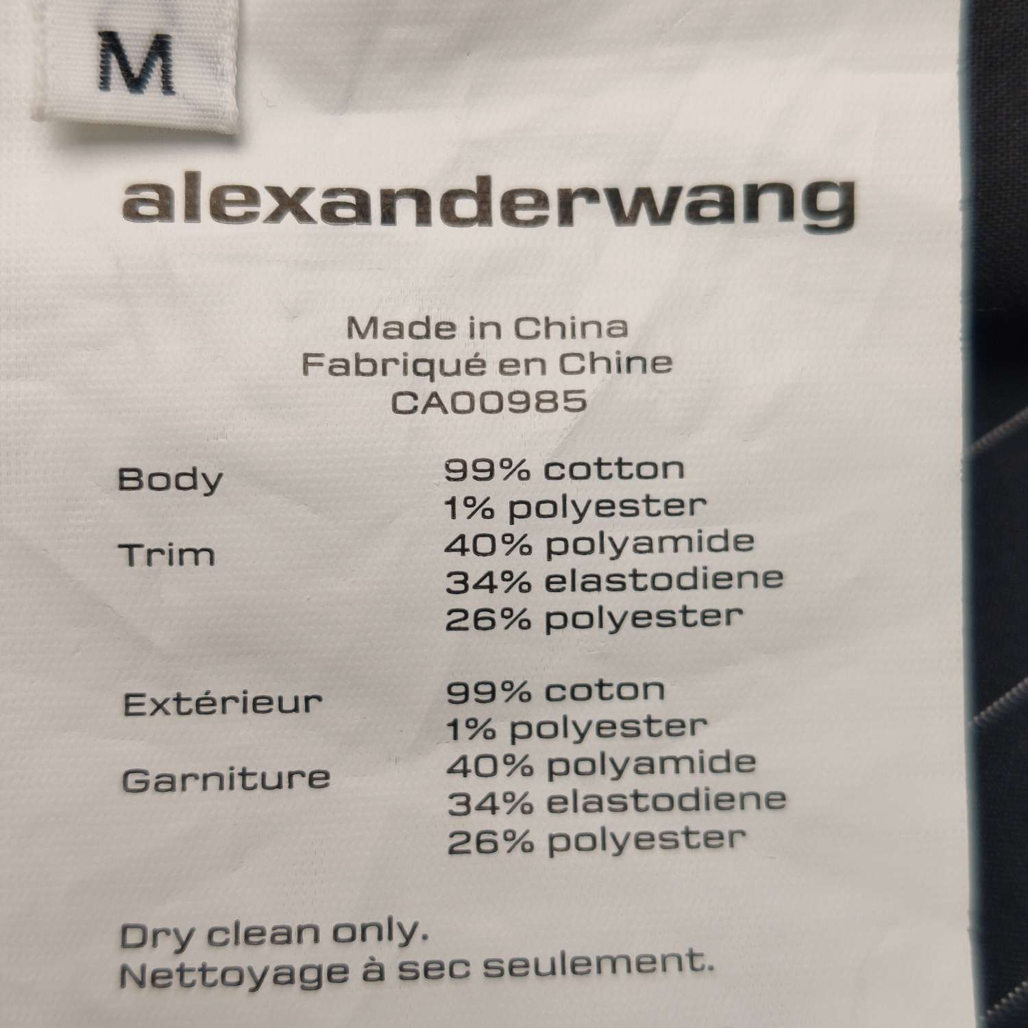 Alexander Wang Alexander Wang Women 28 Shorts Size 28" / US 6 / IT 42 - 7 Thumbnail
