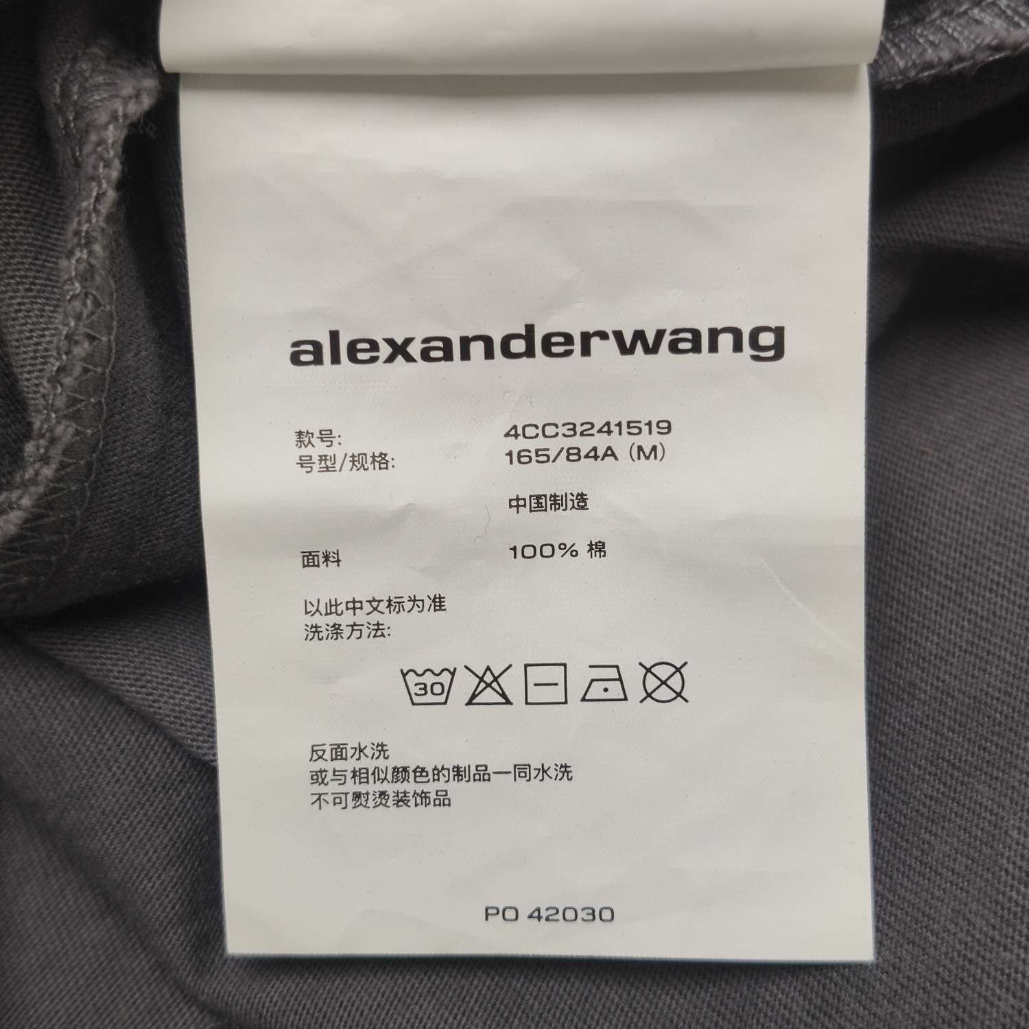 Alexander Wang Alexander Wang Women m Short Sleeve Shirts Size M / US 6-8 / IT 42-44 - 8 Thumbnail