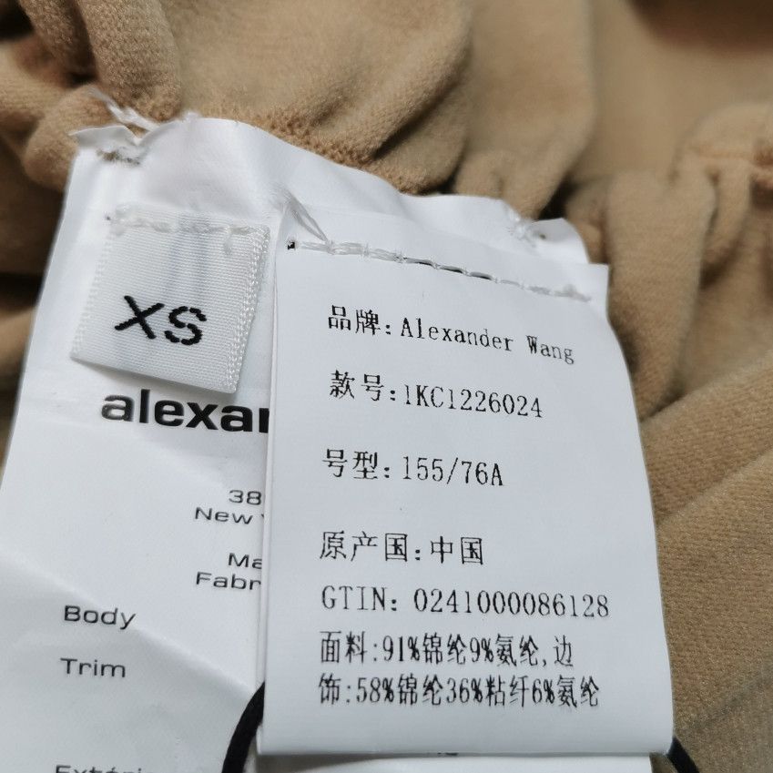 Alexander Wang Alexander Wang Women m Midi Size M / US 6-8 / IT 42-44 - 6 Thumbnail