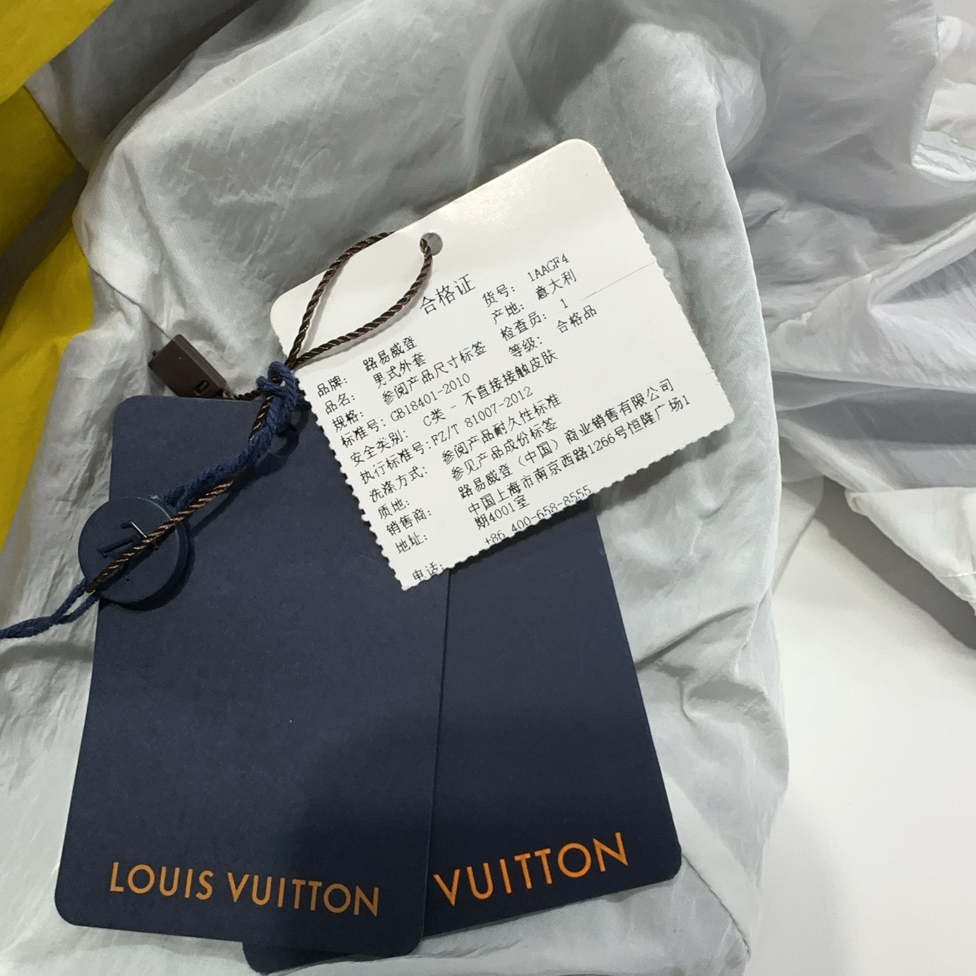 Louis Vuitton Louis Vuitton FW22 Graphic Hooded Jacket Size 50 Size US M / EU 48-50 / 2 - 5 Thumbnail